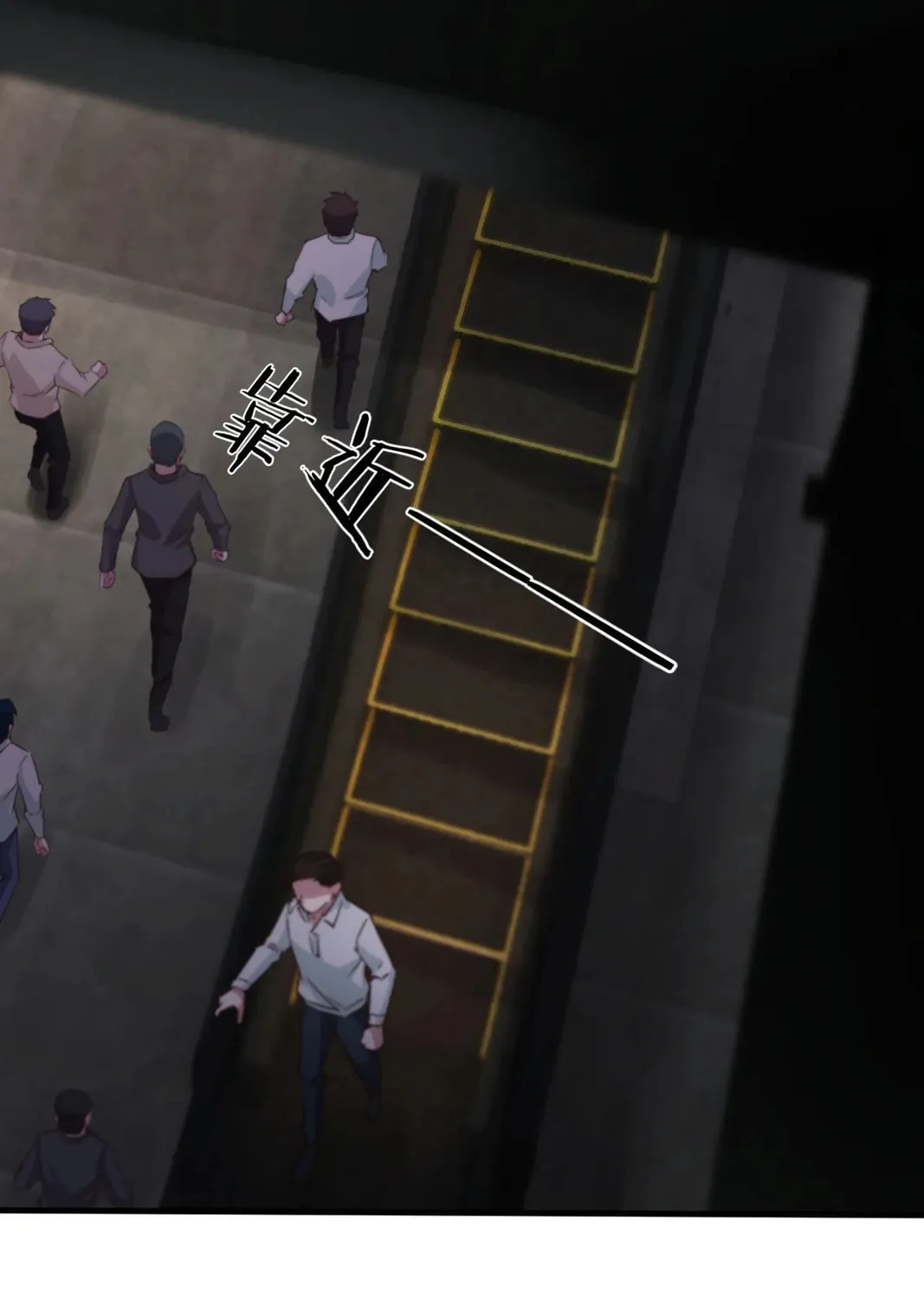 Hongyue Start Chapter 3 page 54 - 