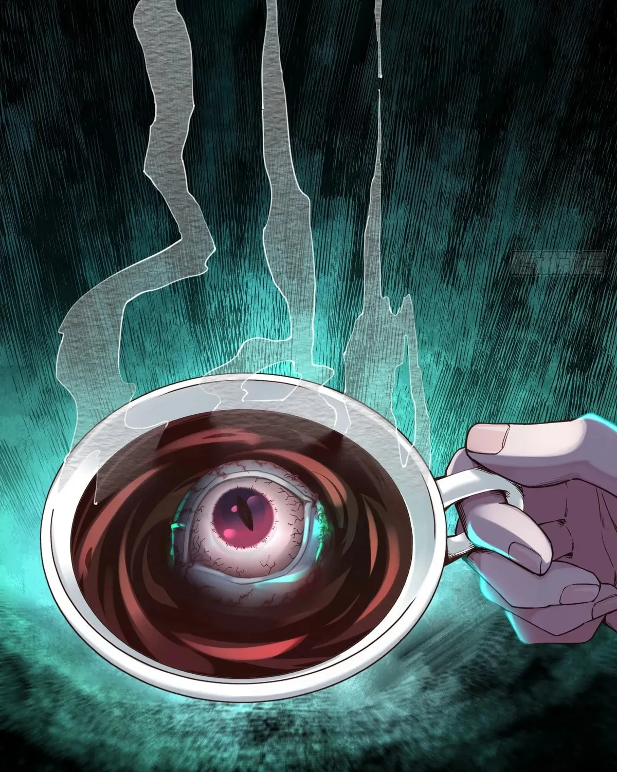 Hongyue Start Chapter 3 page 7 - 