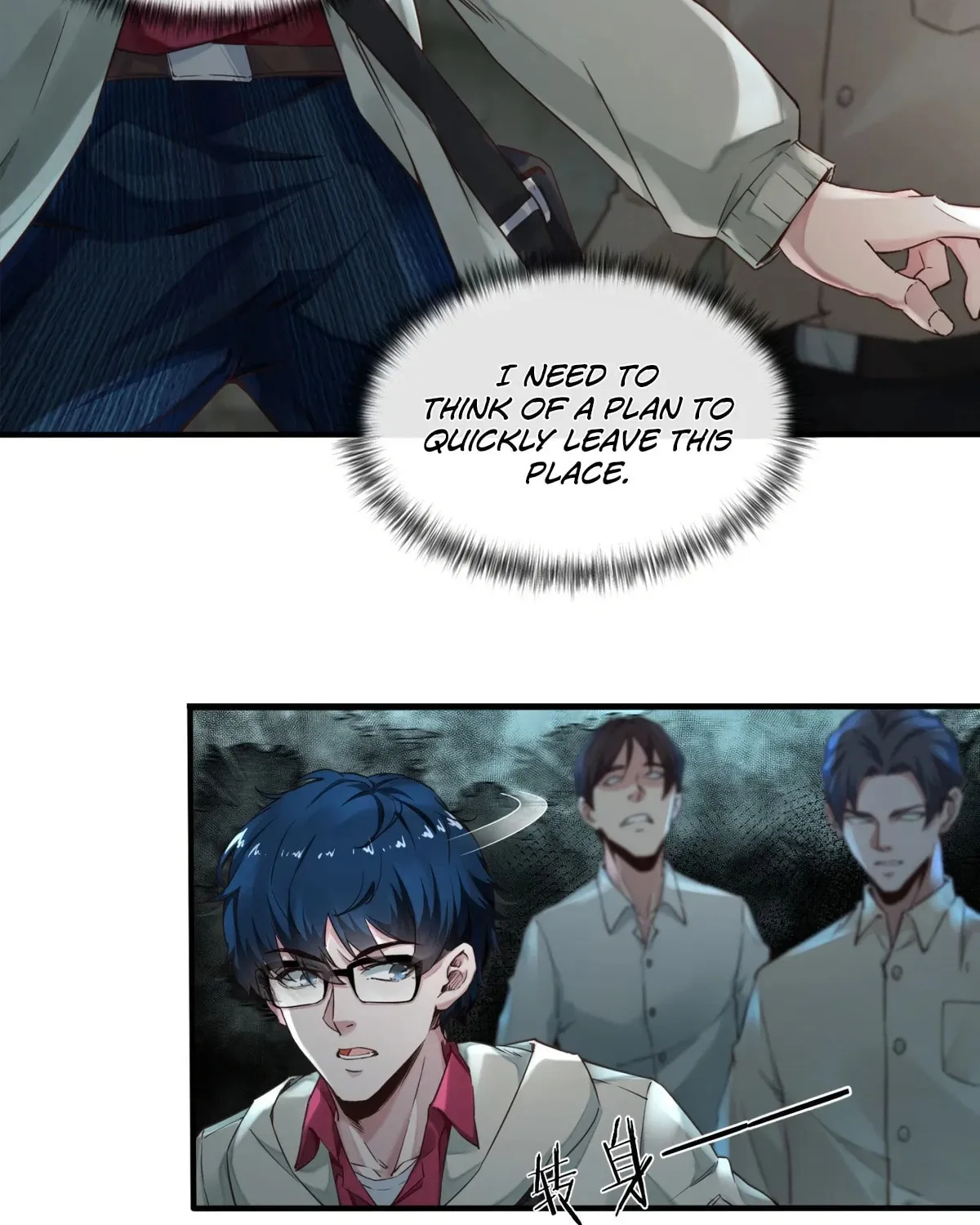 Hongyue Start Chapter 3 page 65 - 
