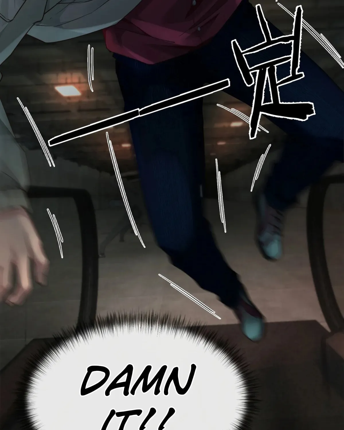 Hongyue Start Chapter 3 page 87 - 