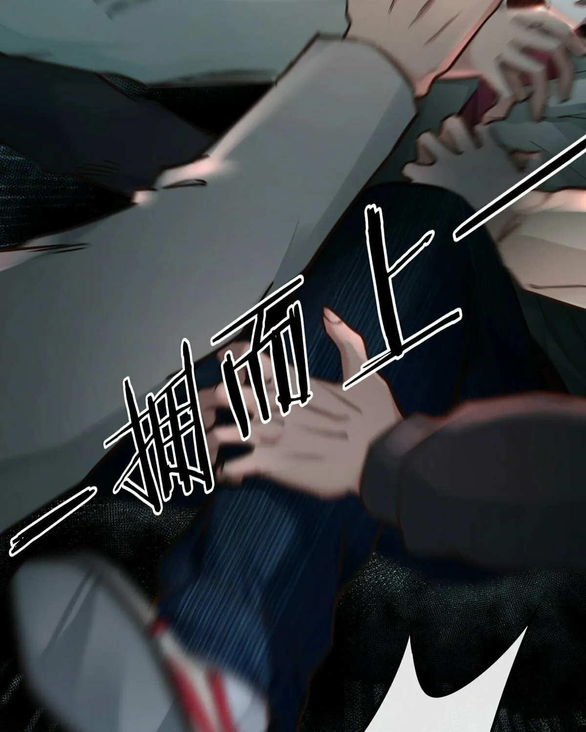 Hongyue Start Chapter 3 page 91 - 