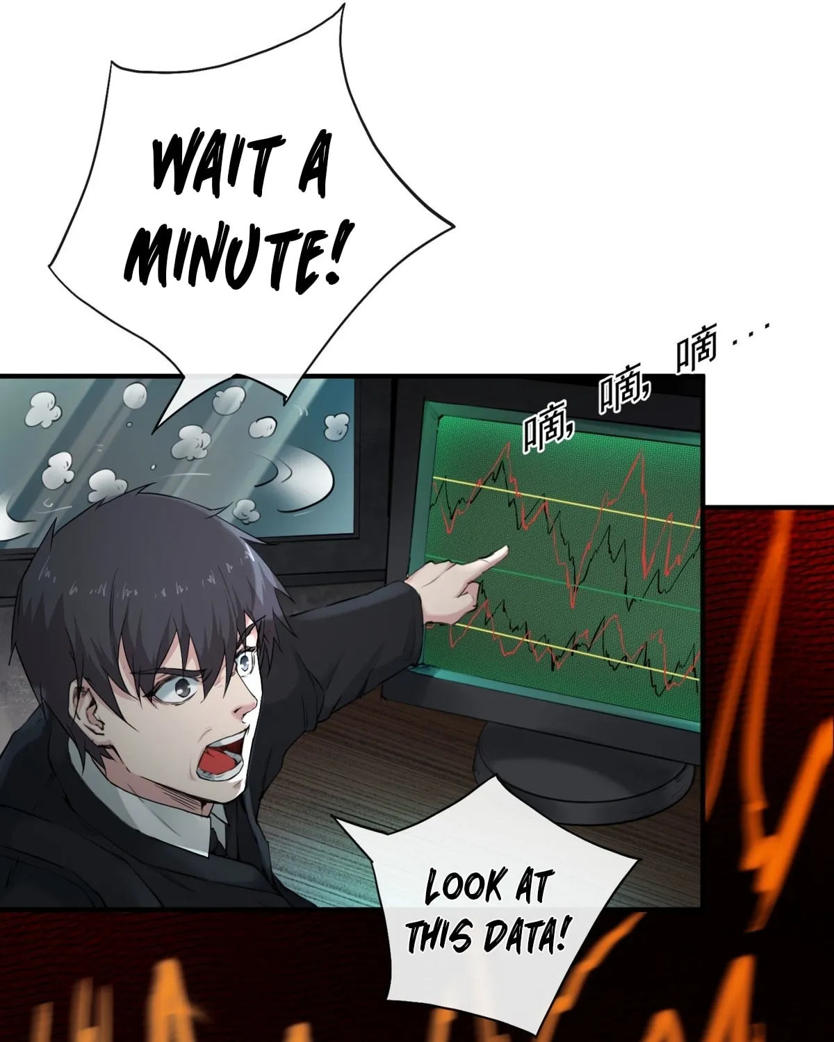 Hongyue Start Chapter 3 page 100 - 