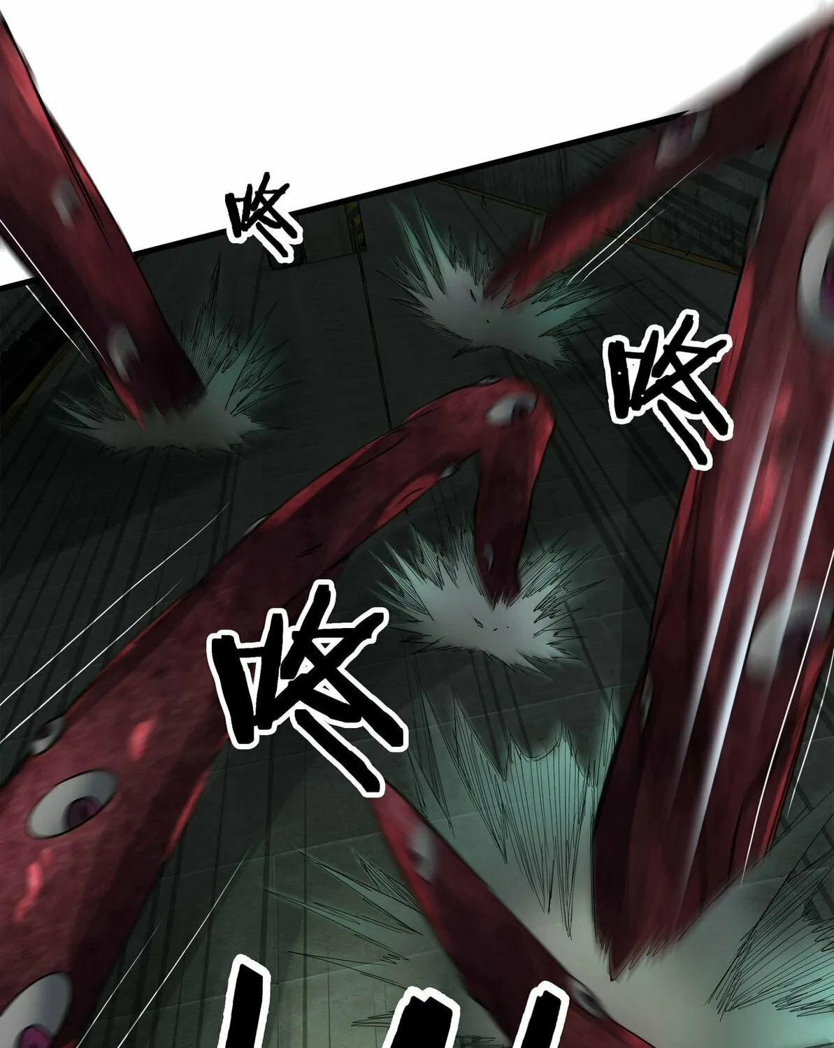 Hongyue Start Chapter 4 page 101 - 