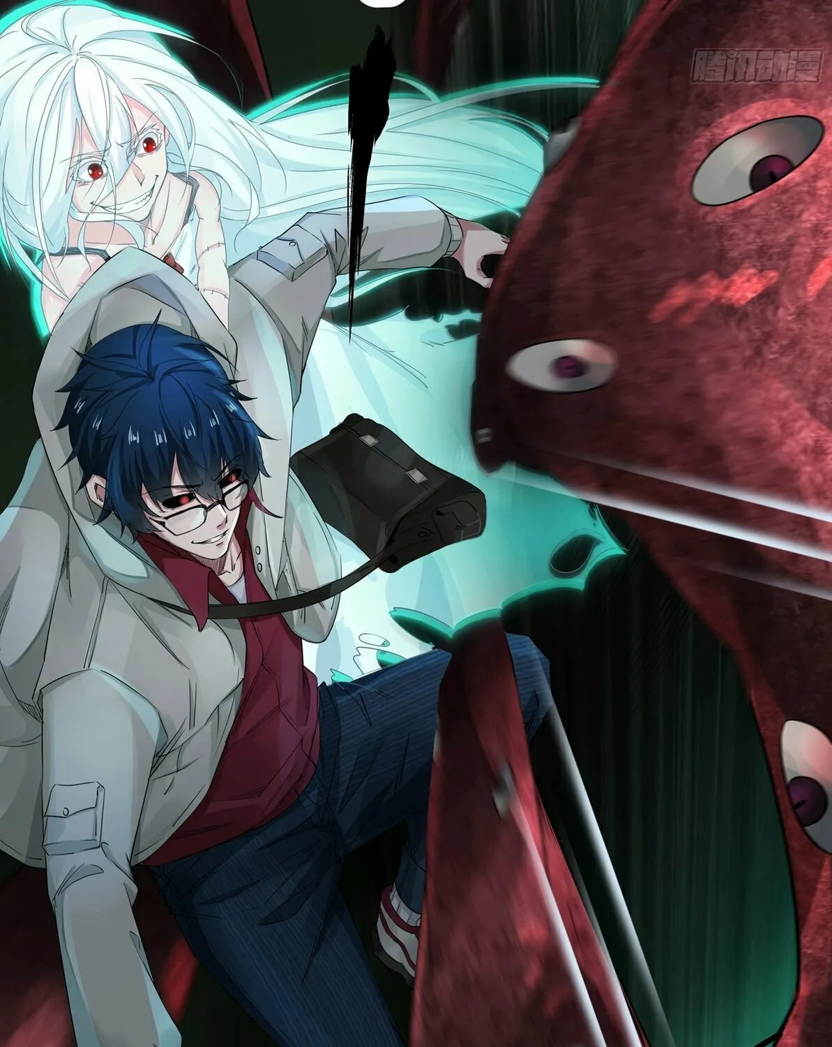 Hongyue Start Chapter 4 page 104 - 