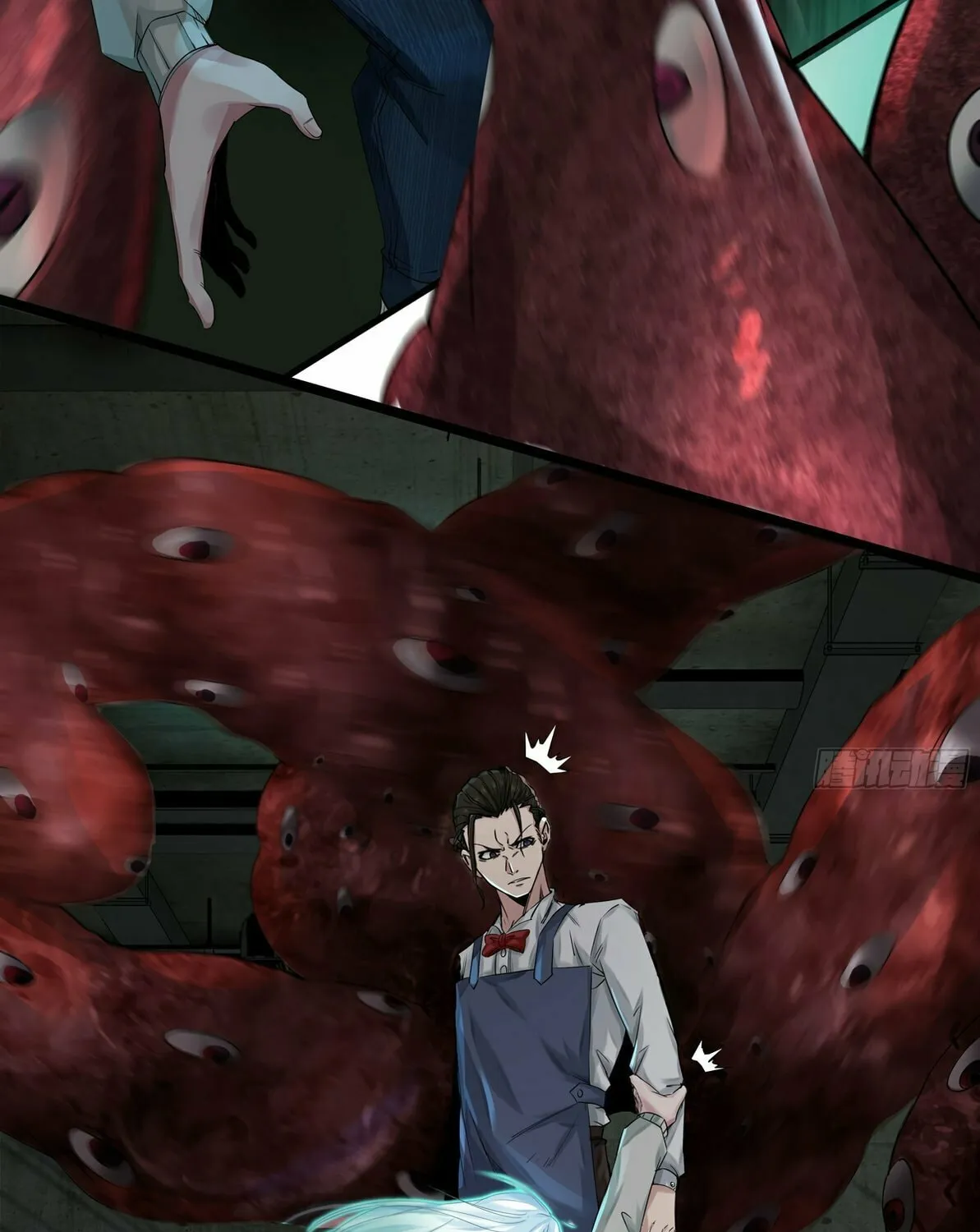 Hongyue Start Chapter 4 page 105 - 