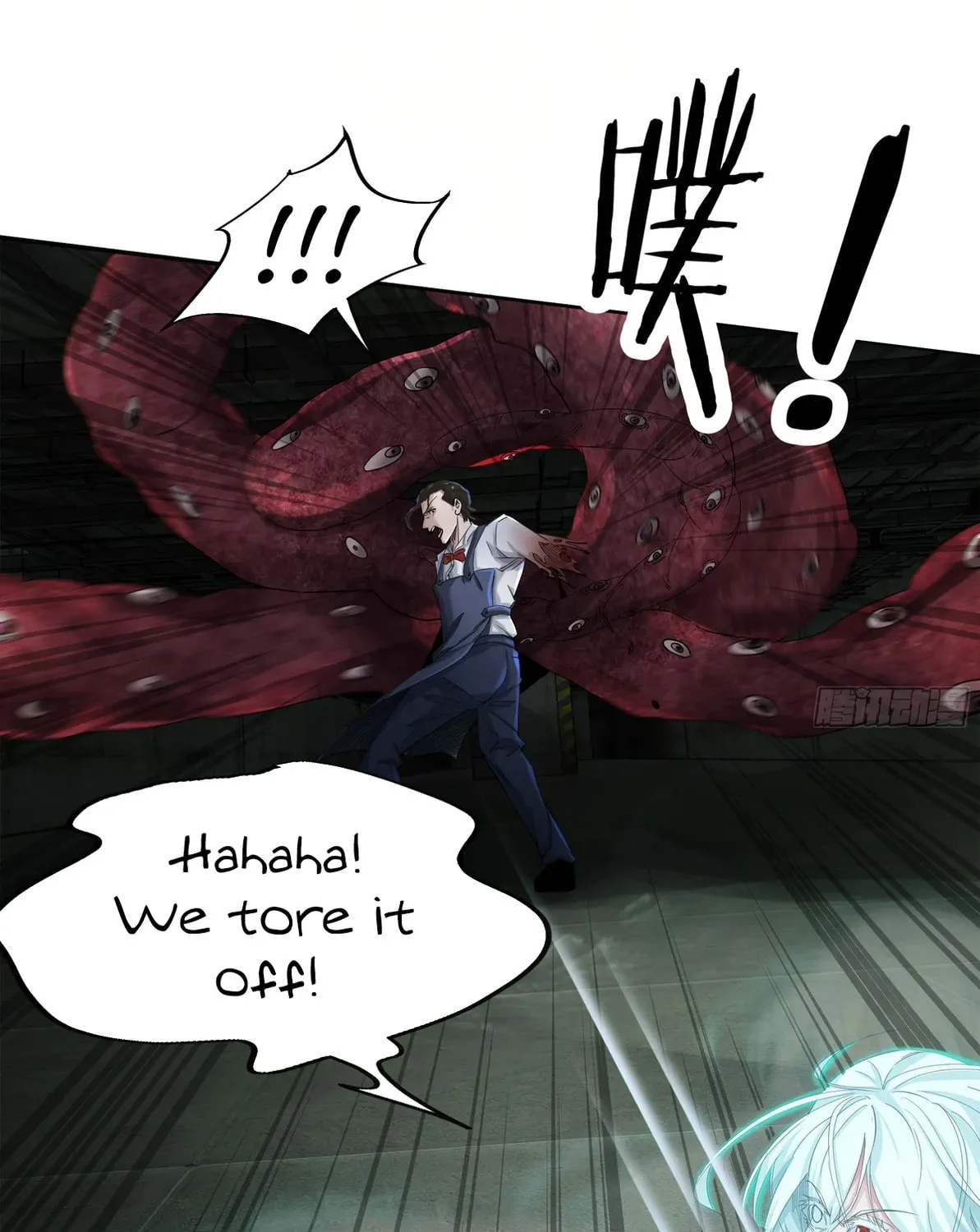 Hongyue Start Chapter 4 page 107 - 