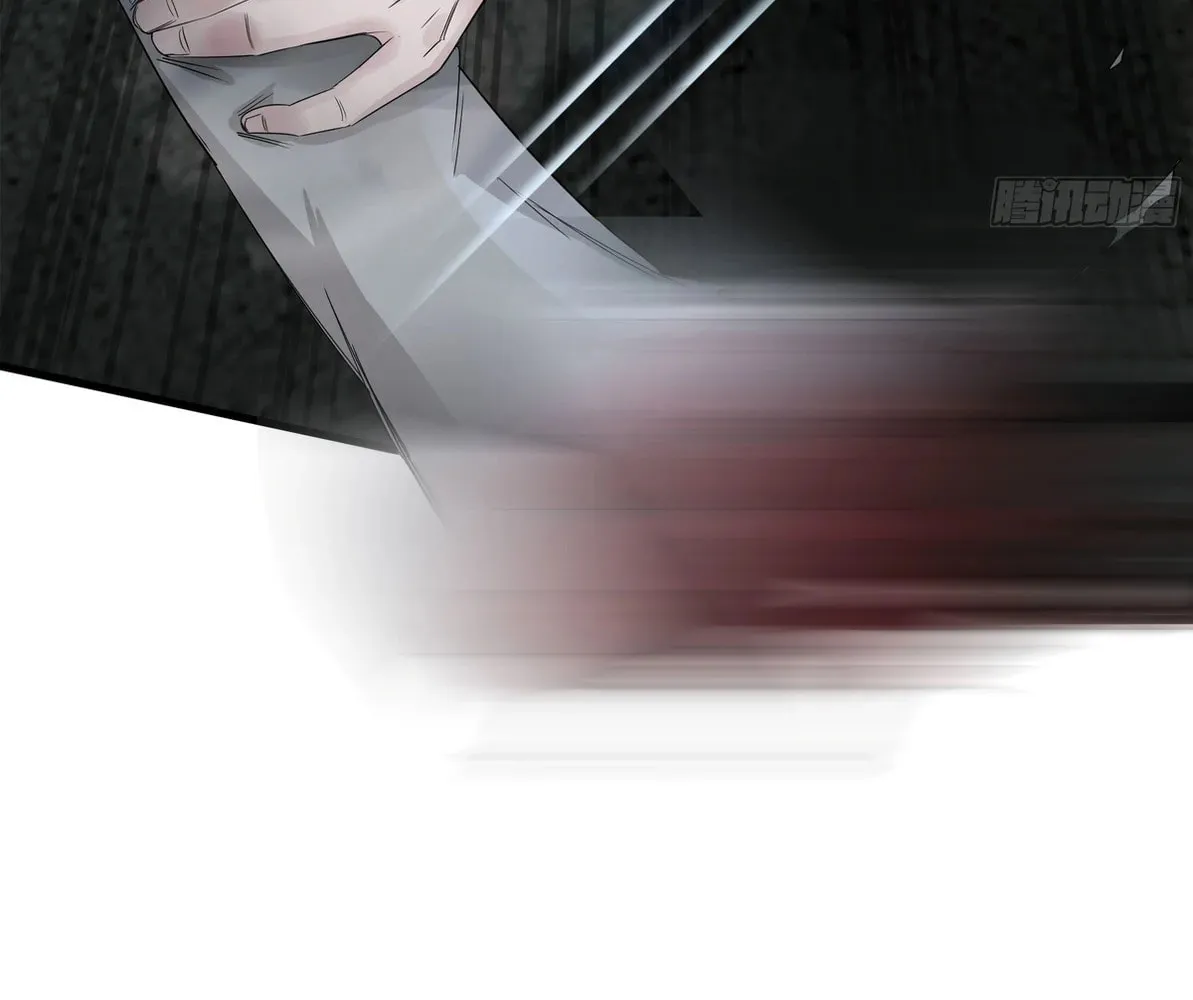 Hongyue Start Chapter 4 page 109 - 