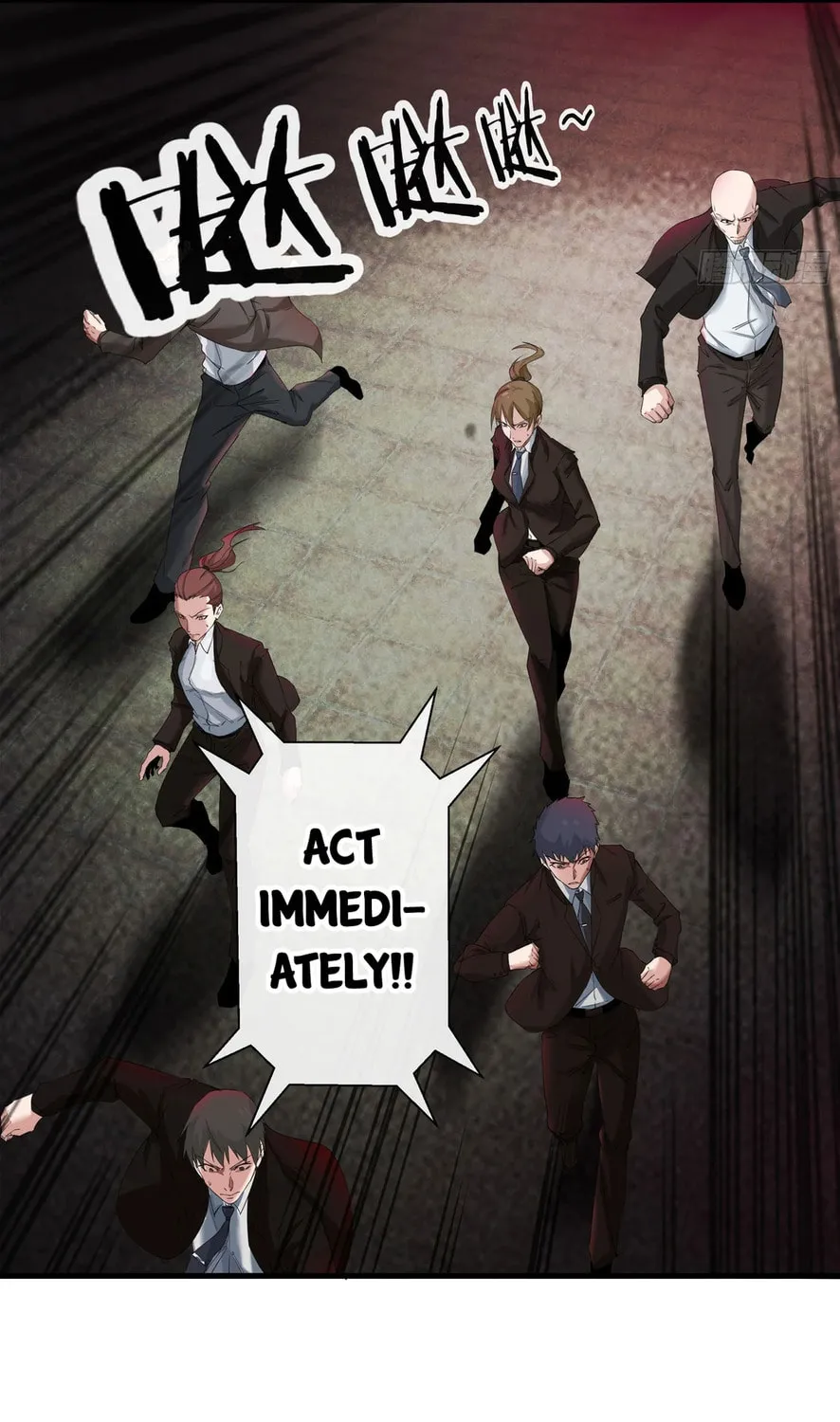 Hongyue Start Chapter 4 page 116 - 