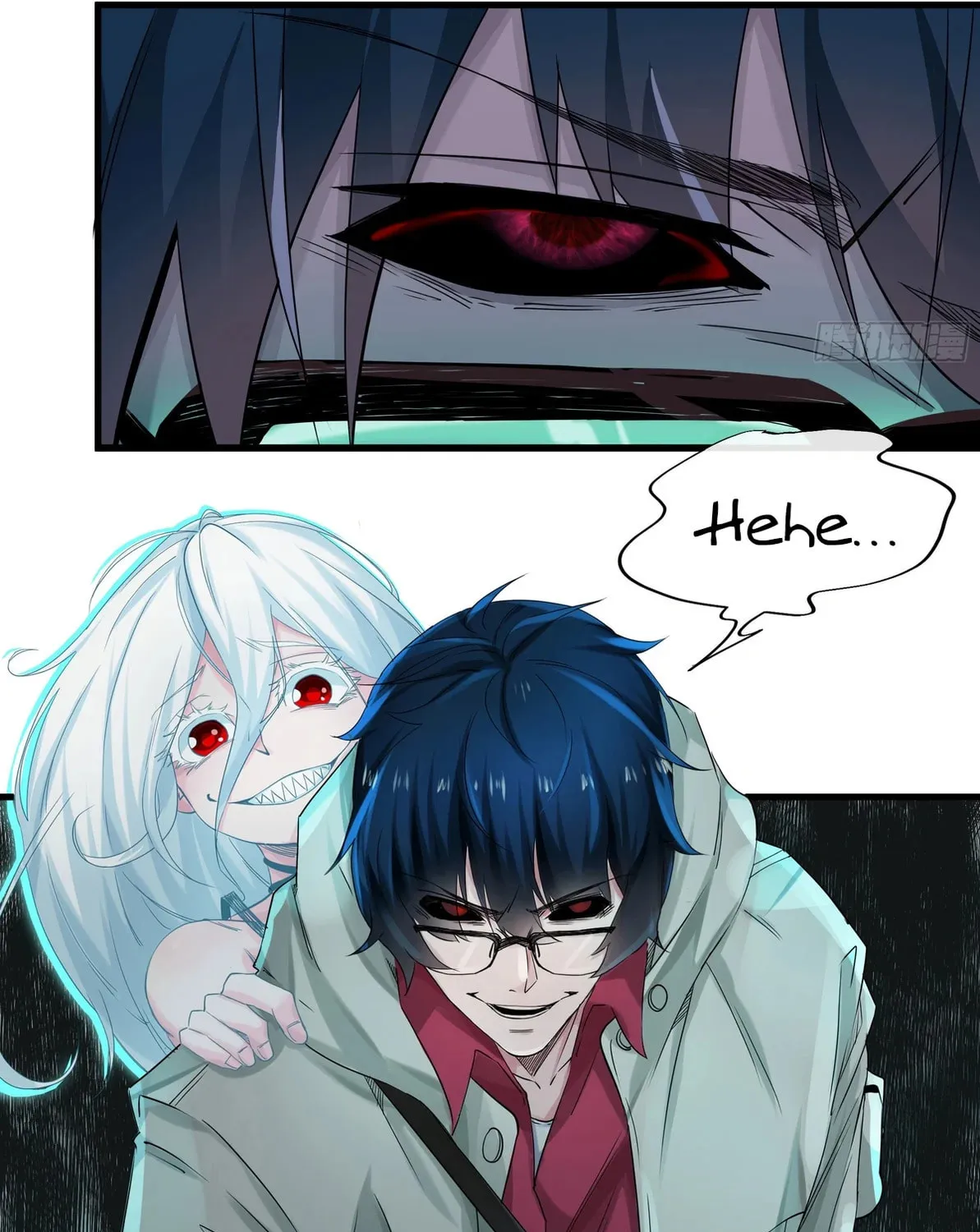 Hongyue Start Chapter 4 page 118 - 