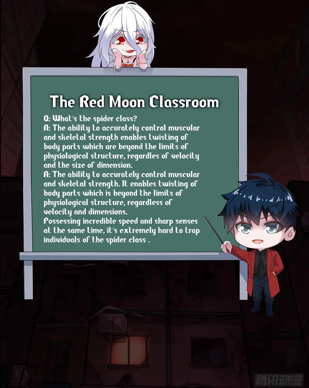 Hongyue Start Chapter 4 page 125 - 