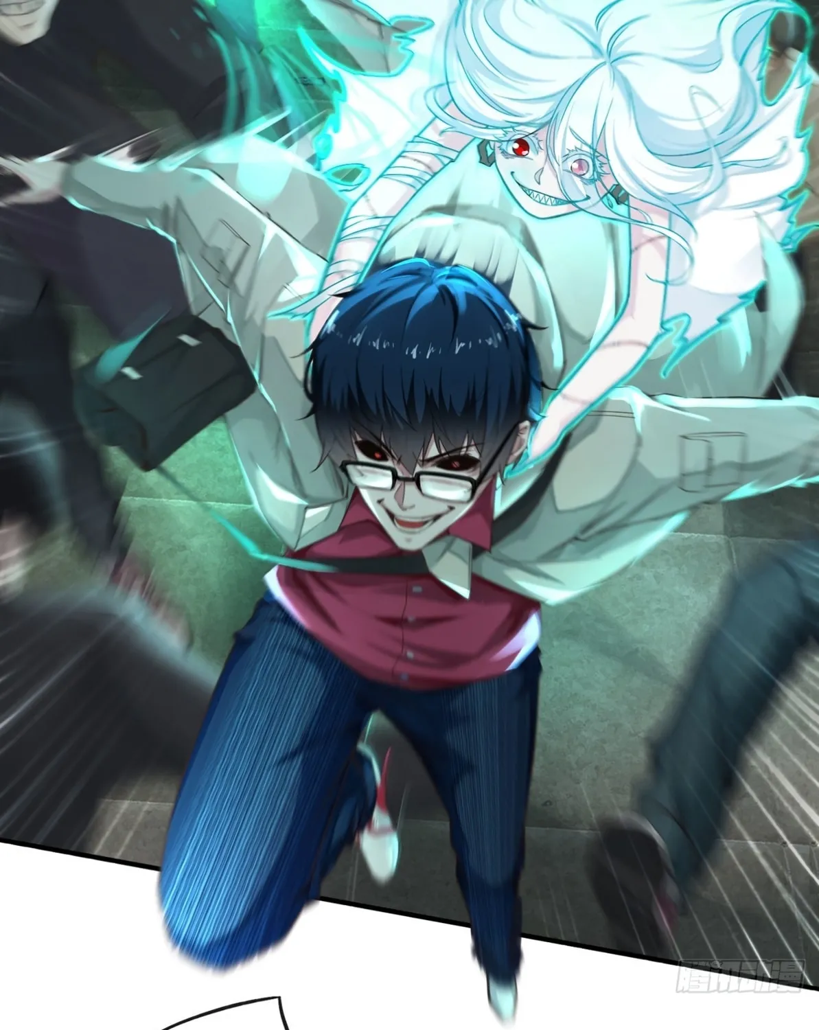 Hongyue Start Chapter 4 page 17 - 