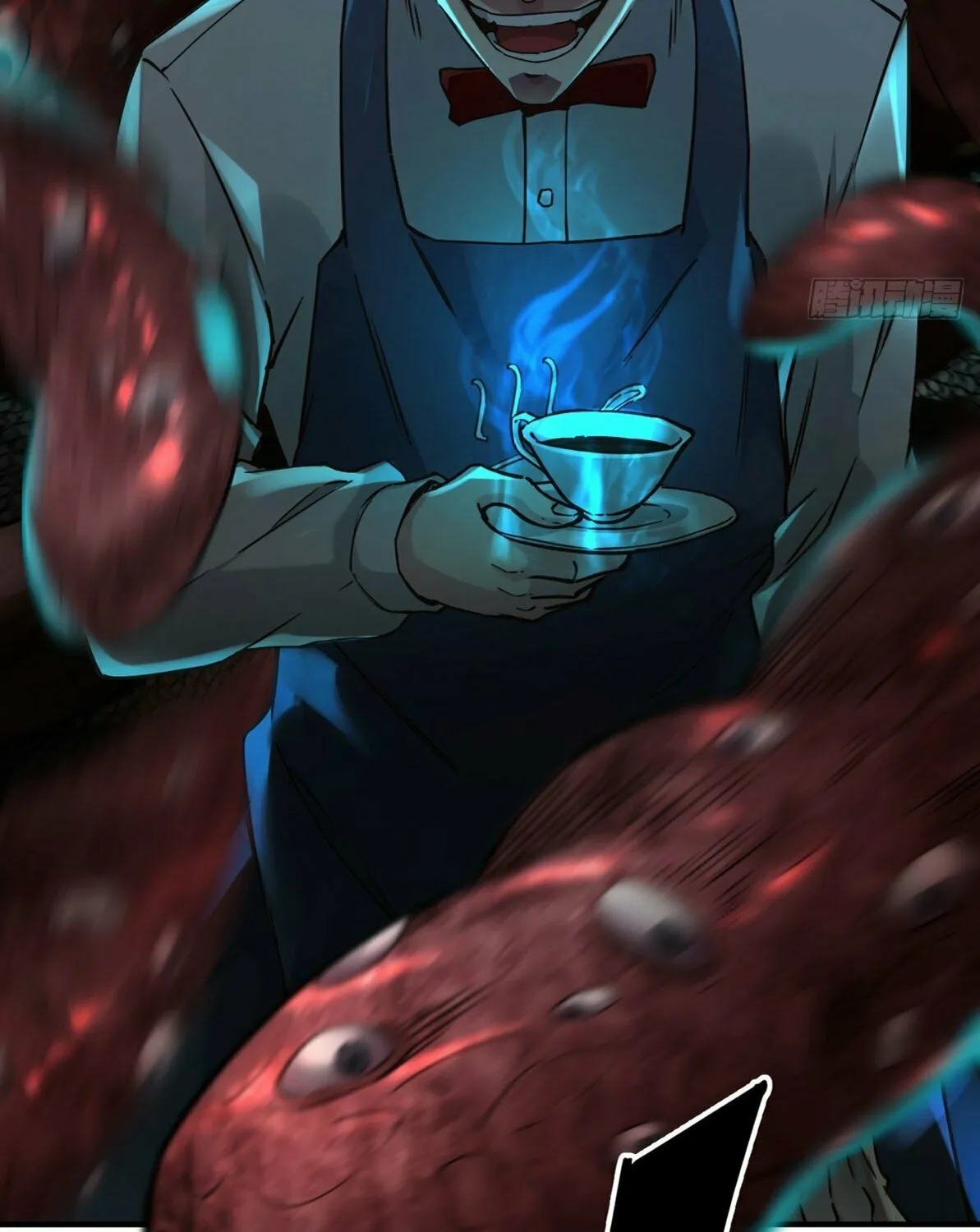 Hongyue Start Chapter 4 page 30 - 