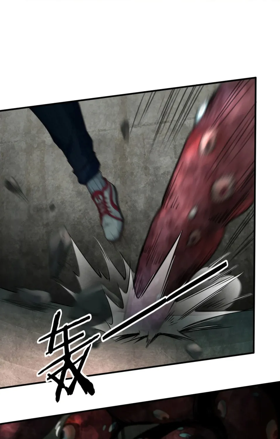 Hongyue Start Chapter 4 page 32 - 
