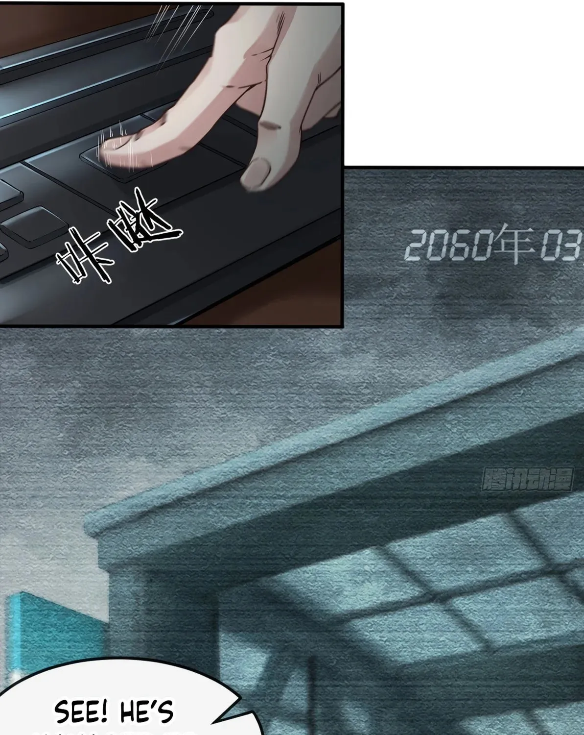 Hongyue Start Chapter 4 page 43 - 