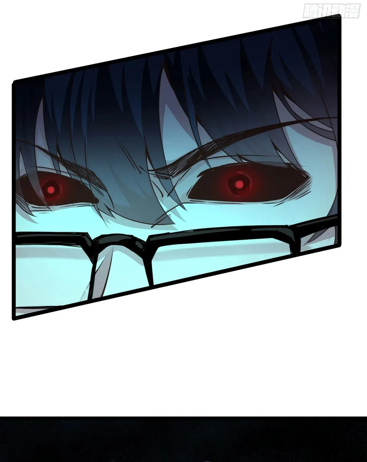 Hongyue Start Chapter 4 page 7 - 