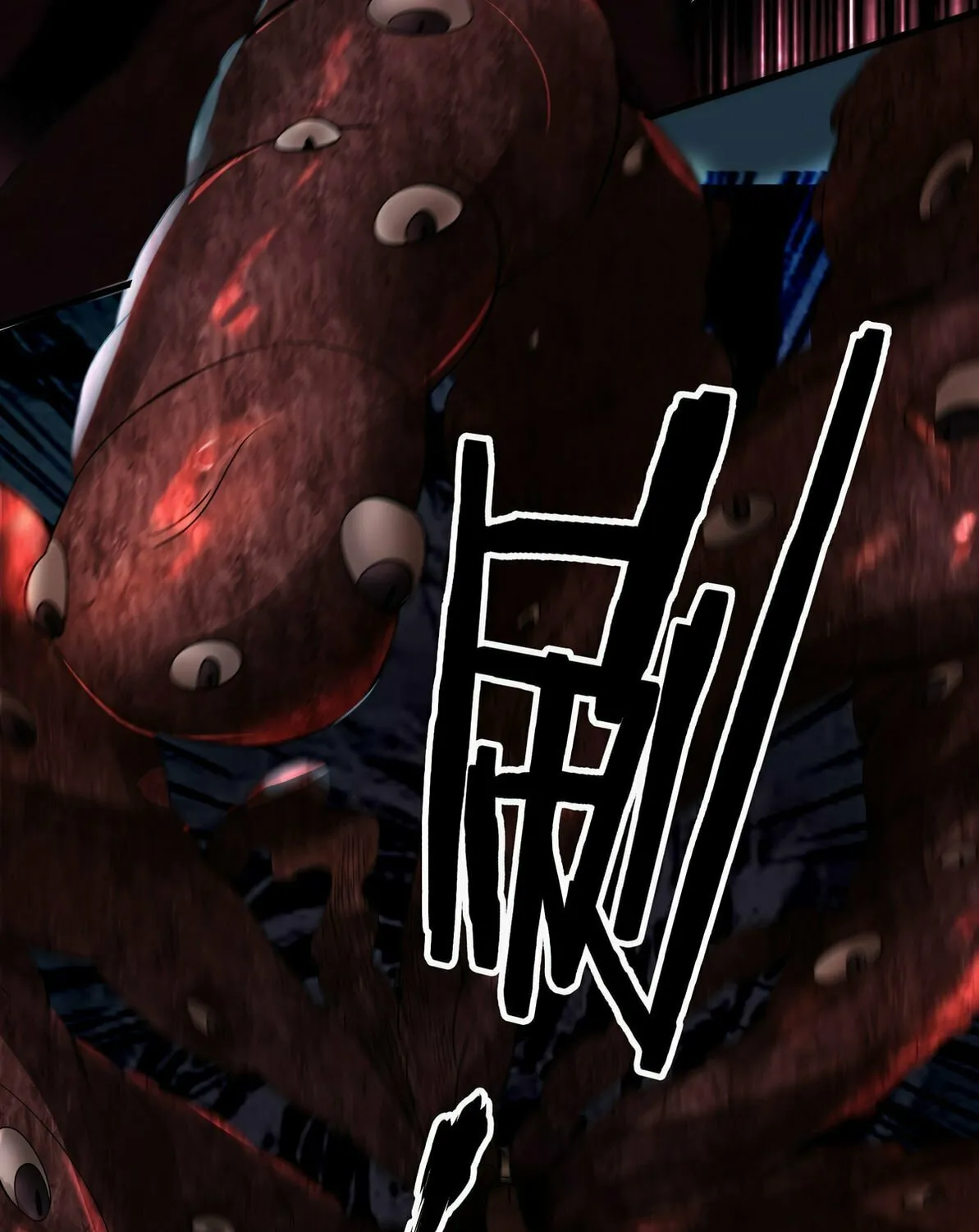 Hongyue Start Chapter 4 page 78 - 