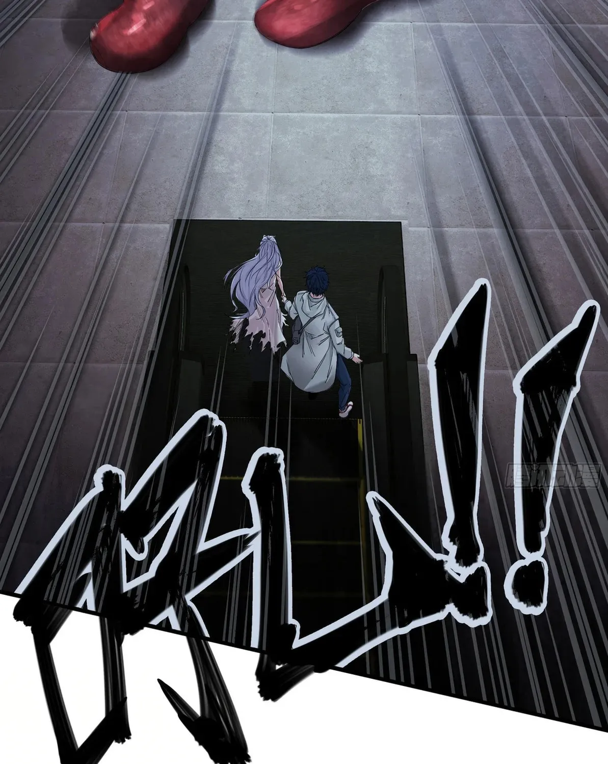 Hongyue Start Chapter 4 page 83 - 
