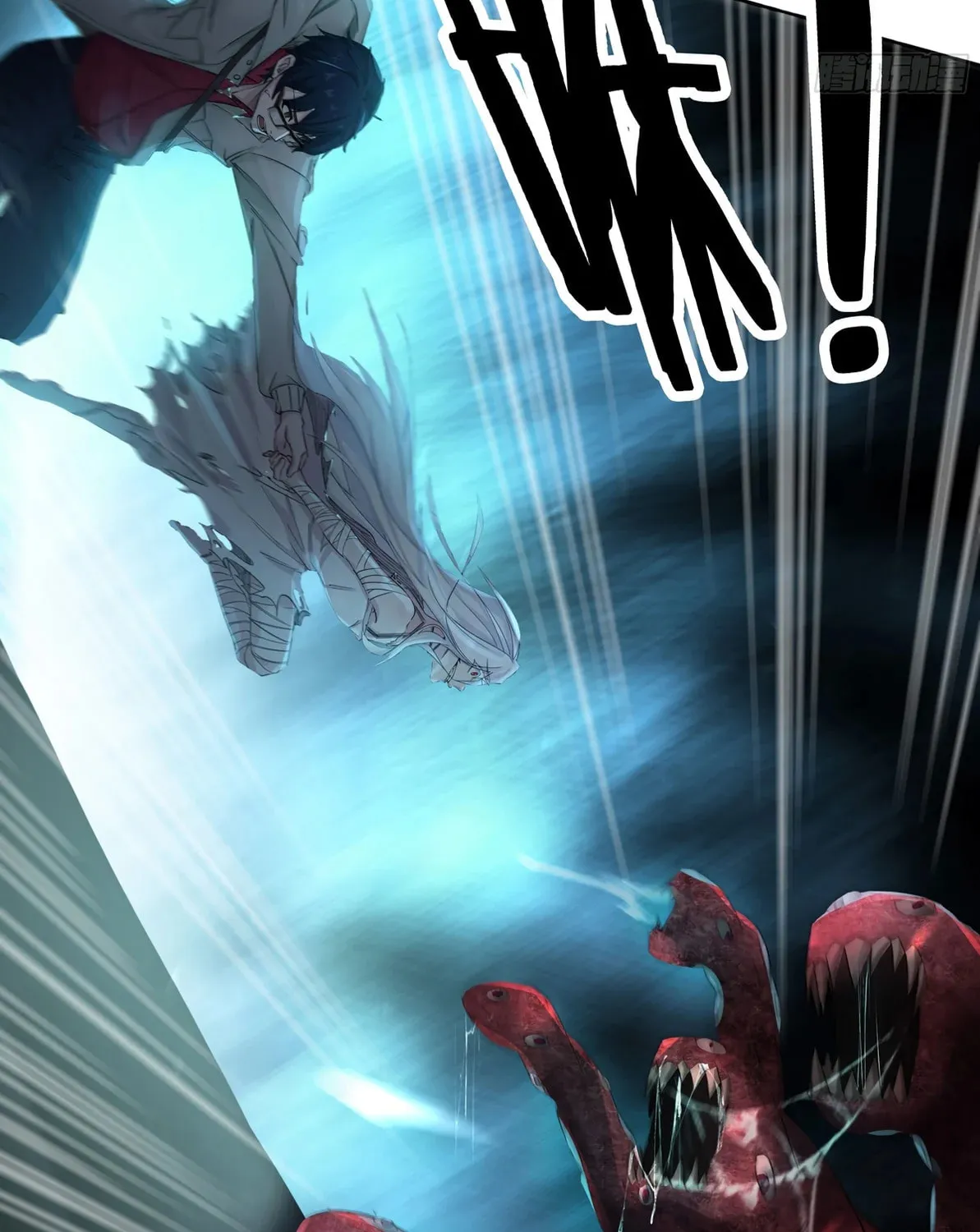Hongyue Start Chapter 4 page 91 - 
