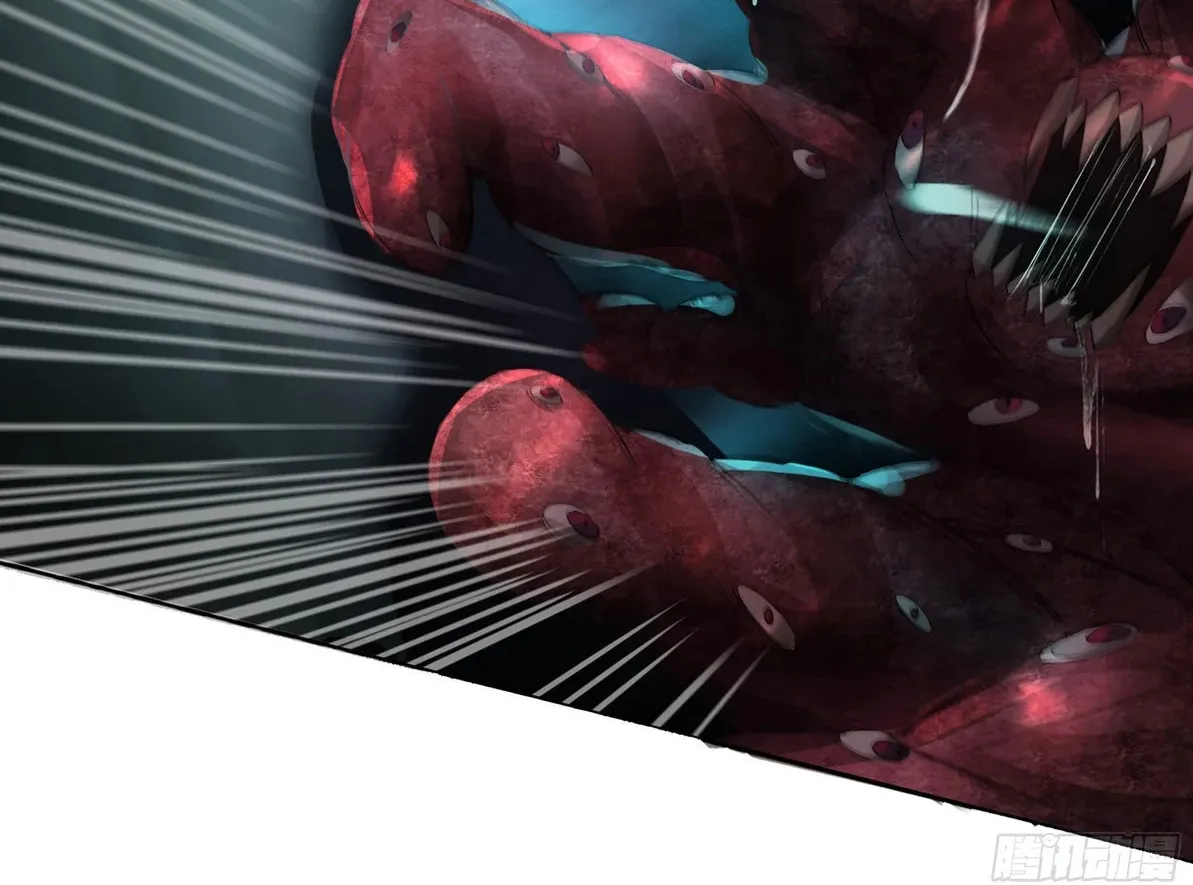 Hongyue Start Chapter 4 page 92 - 