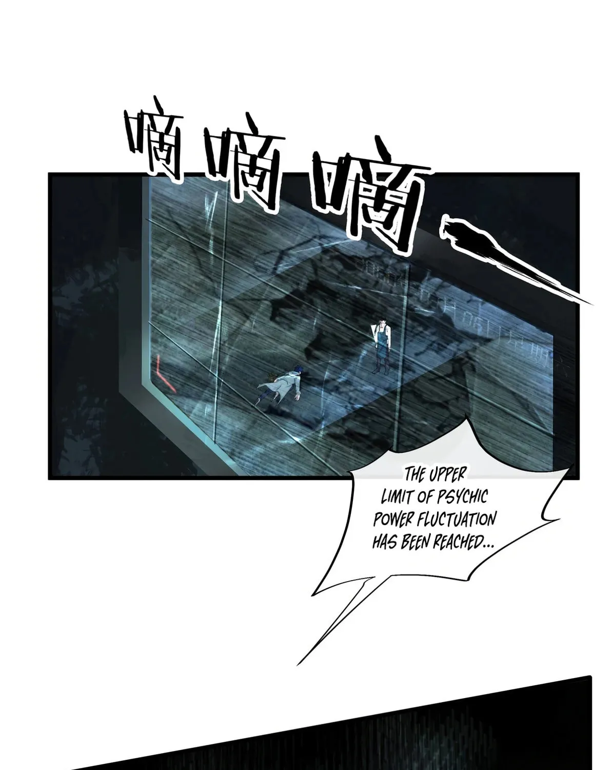 Hongyue Start Chapter 4 page 93 - 