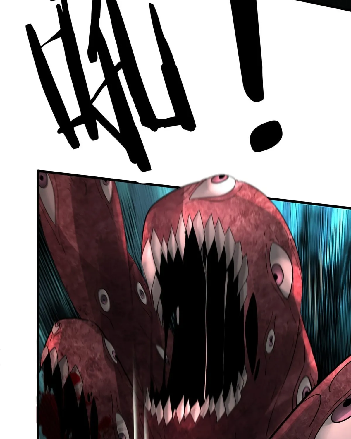 Hongyue Start Chapter 5 page 11 - 