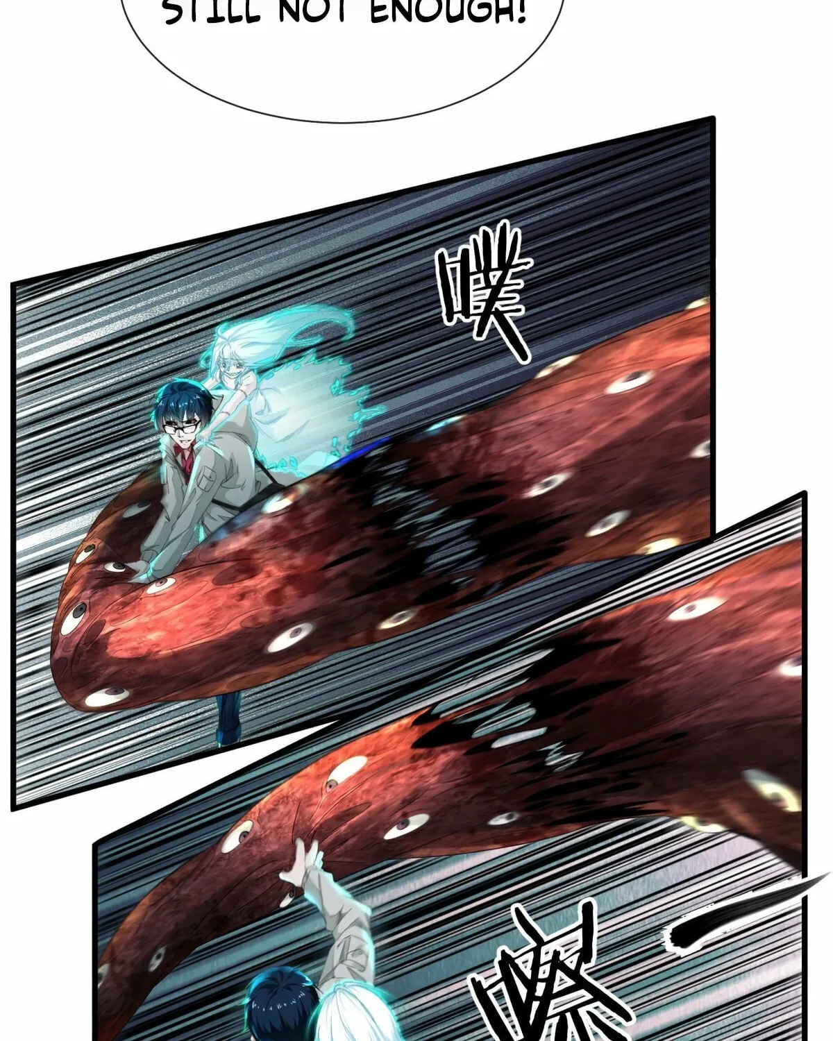 Hongyue Start Chapter 5 page 14 - 