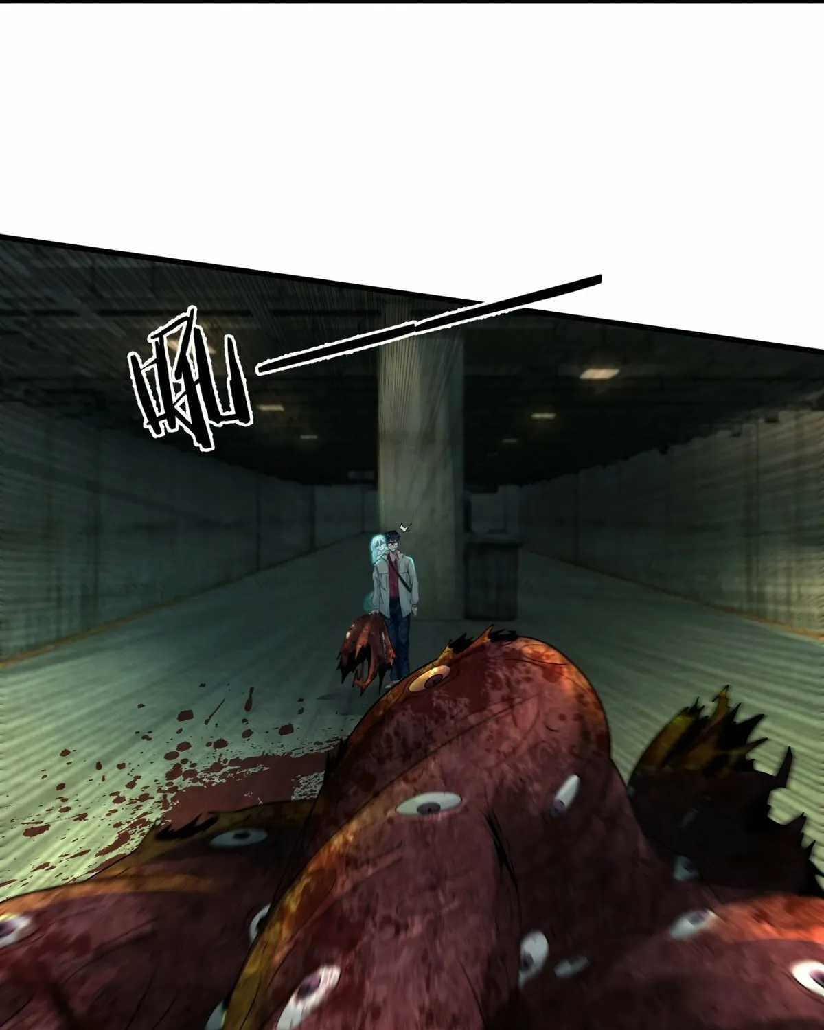 Hongyue Start Chapter 5 page 18 - 