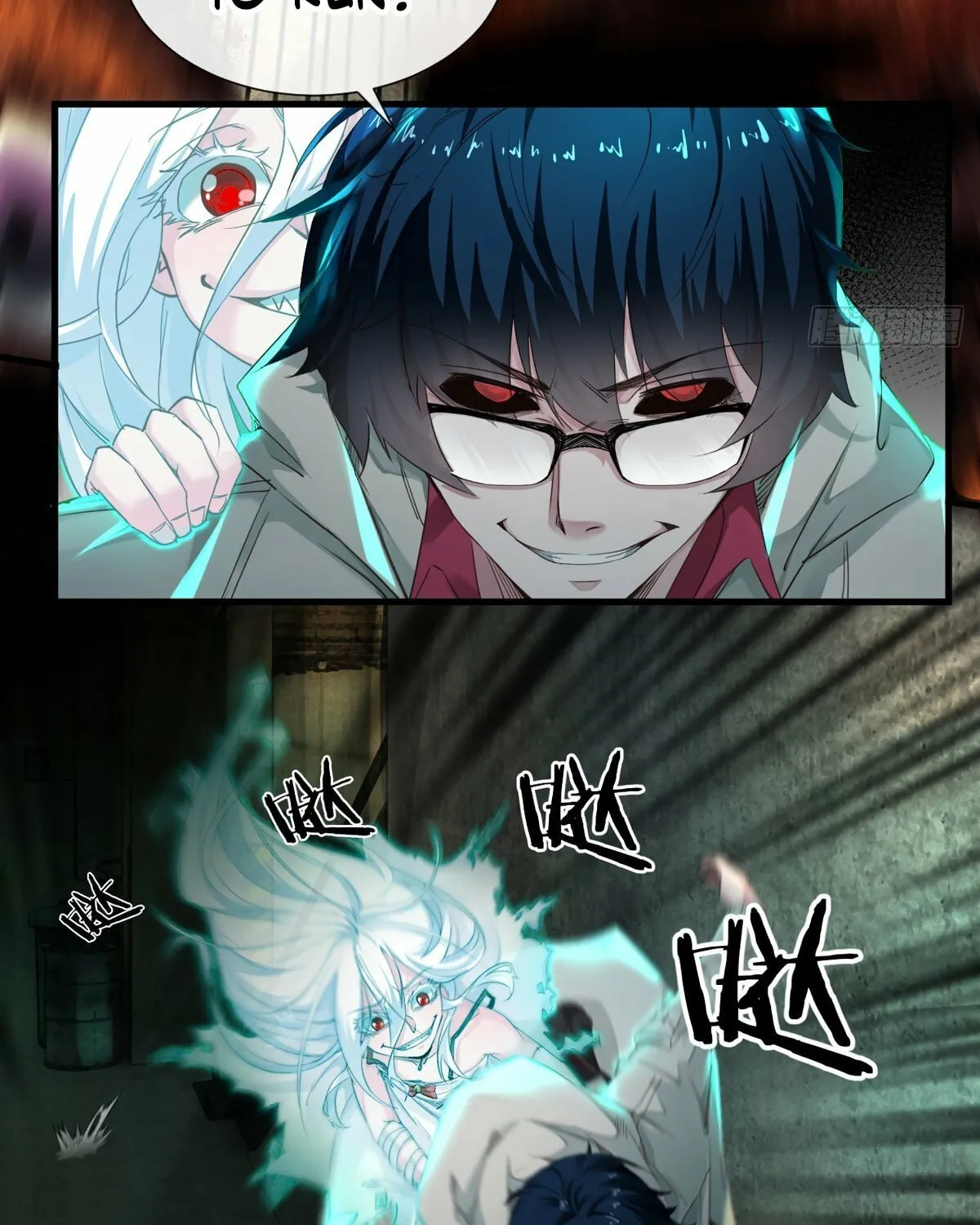 Hongyue Start Chapter 5 page 20 - 