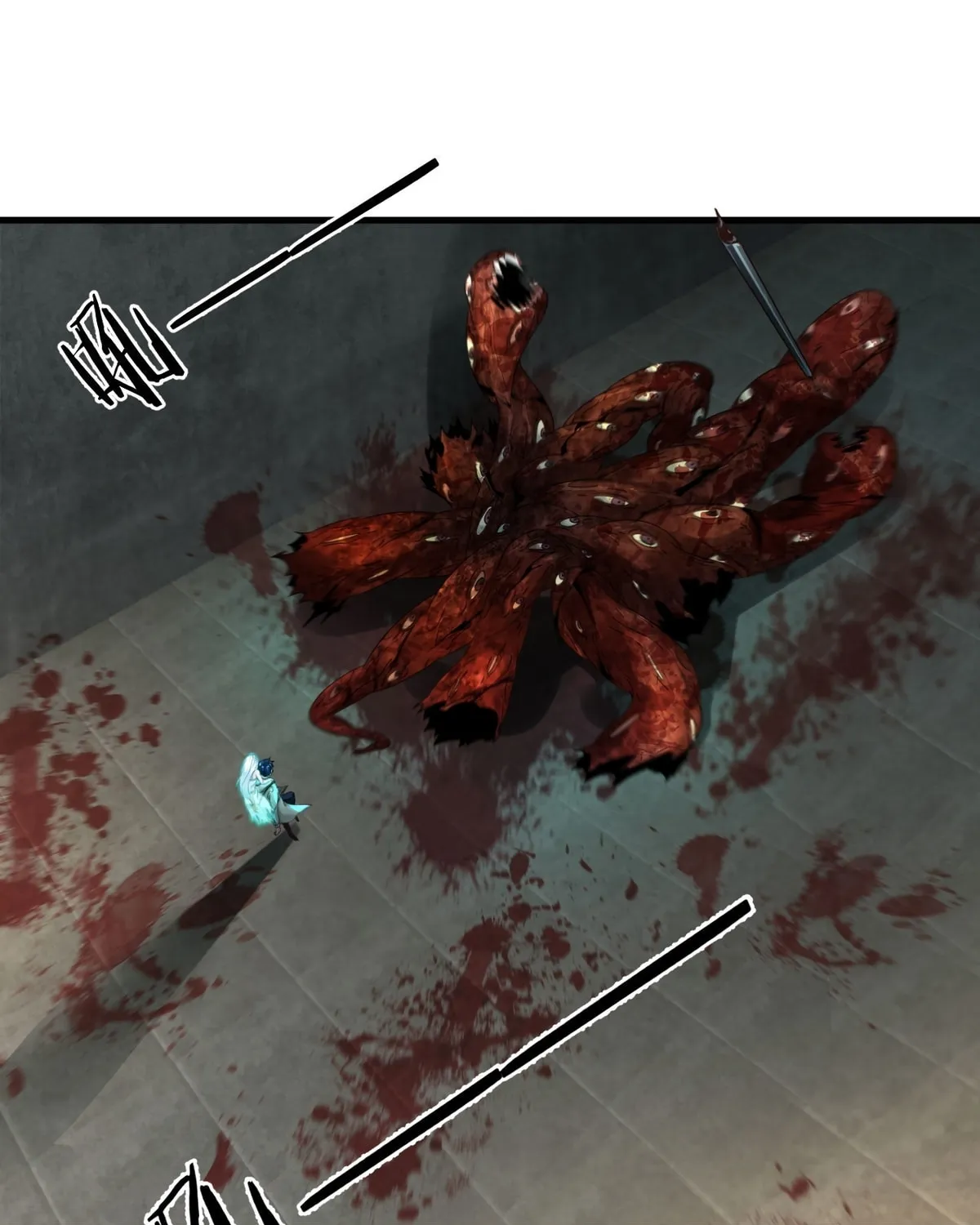 Hongyue Start Chapter 5 page 31 - 