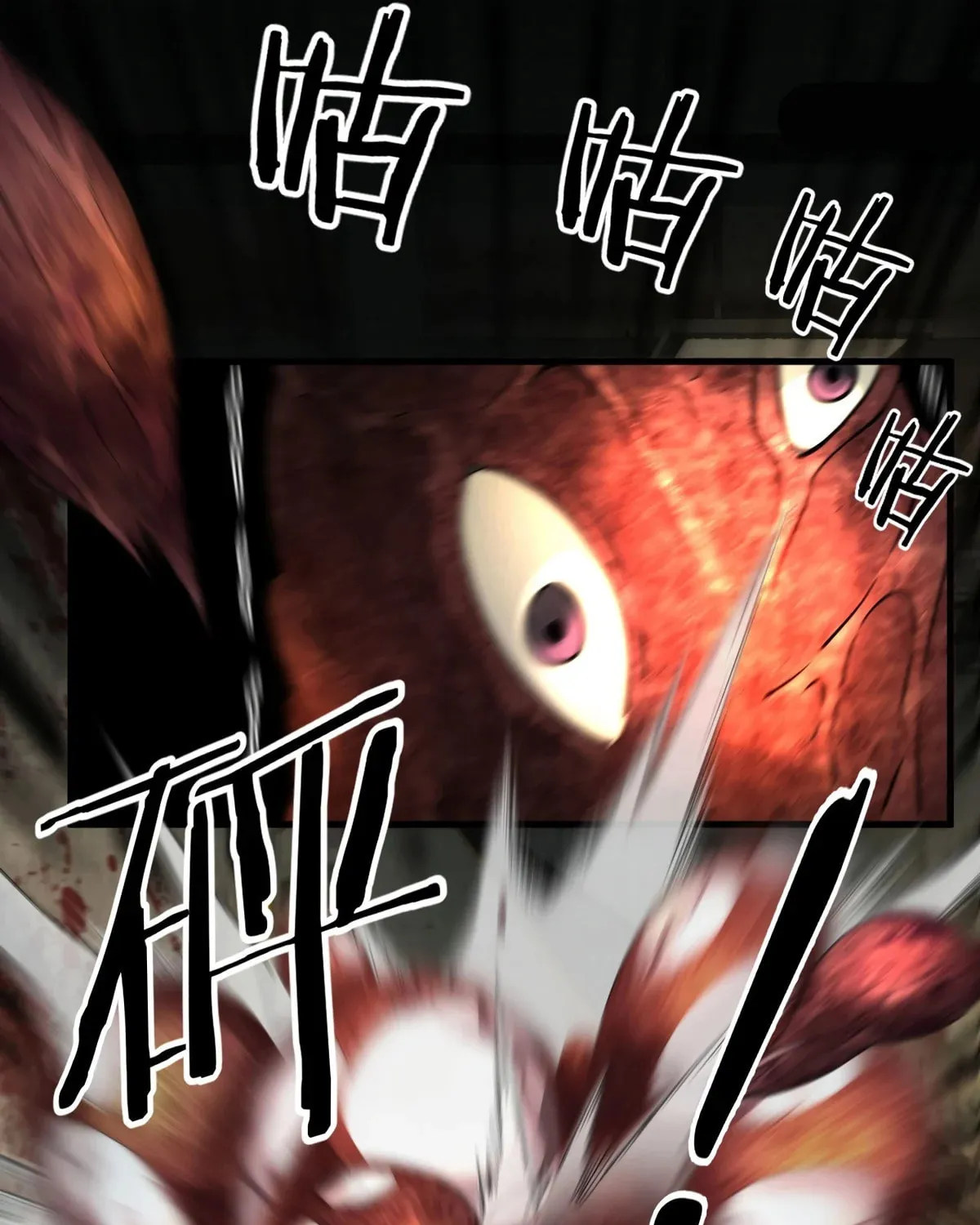 Hongyue Start Chapter 5 page 34 - 