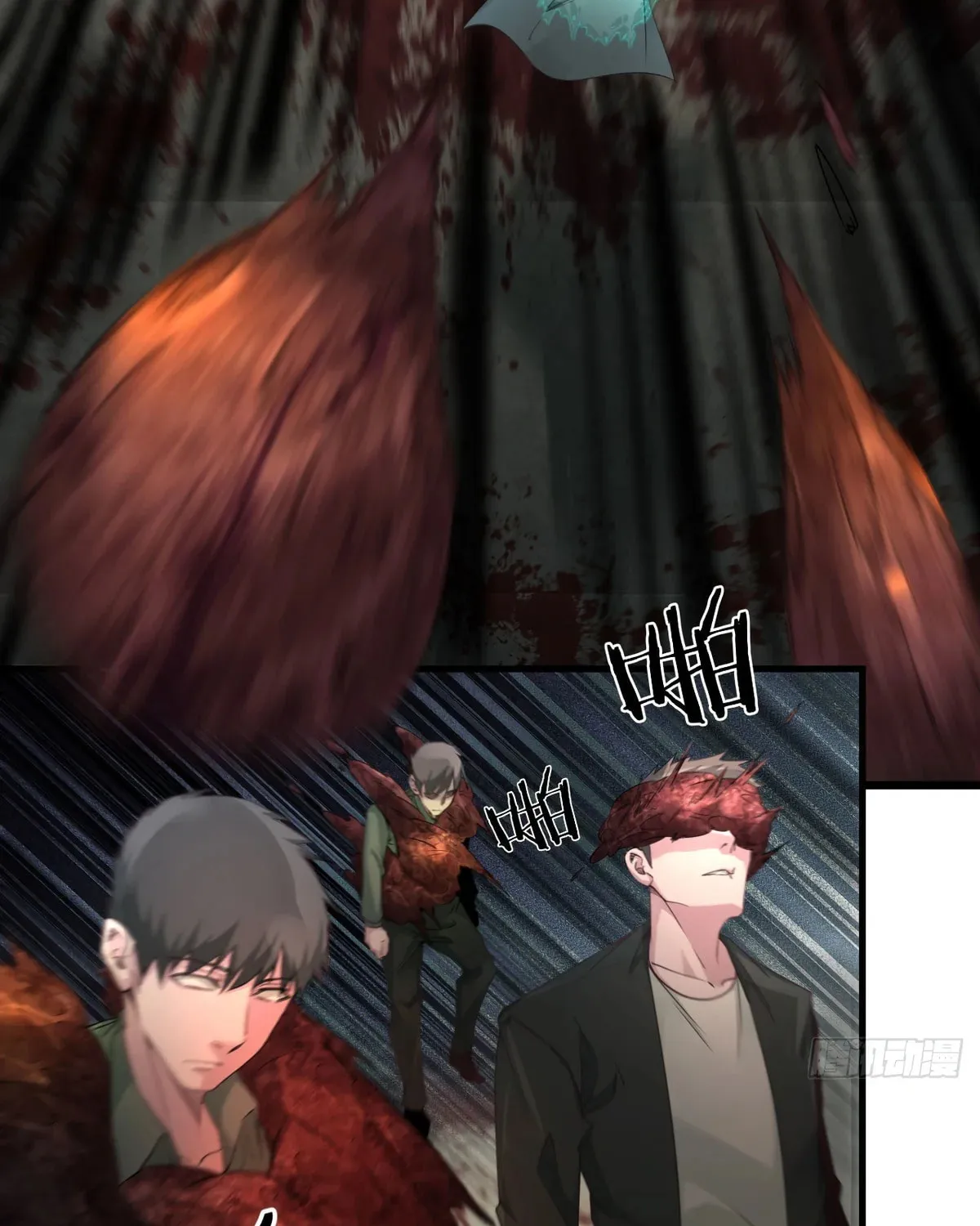 Hongyue Start Chapter 5 page 36 - 