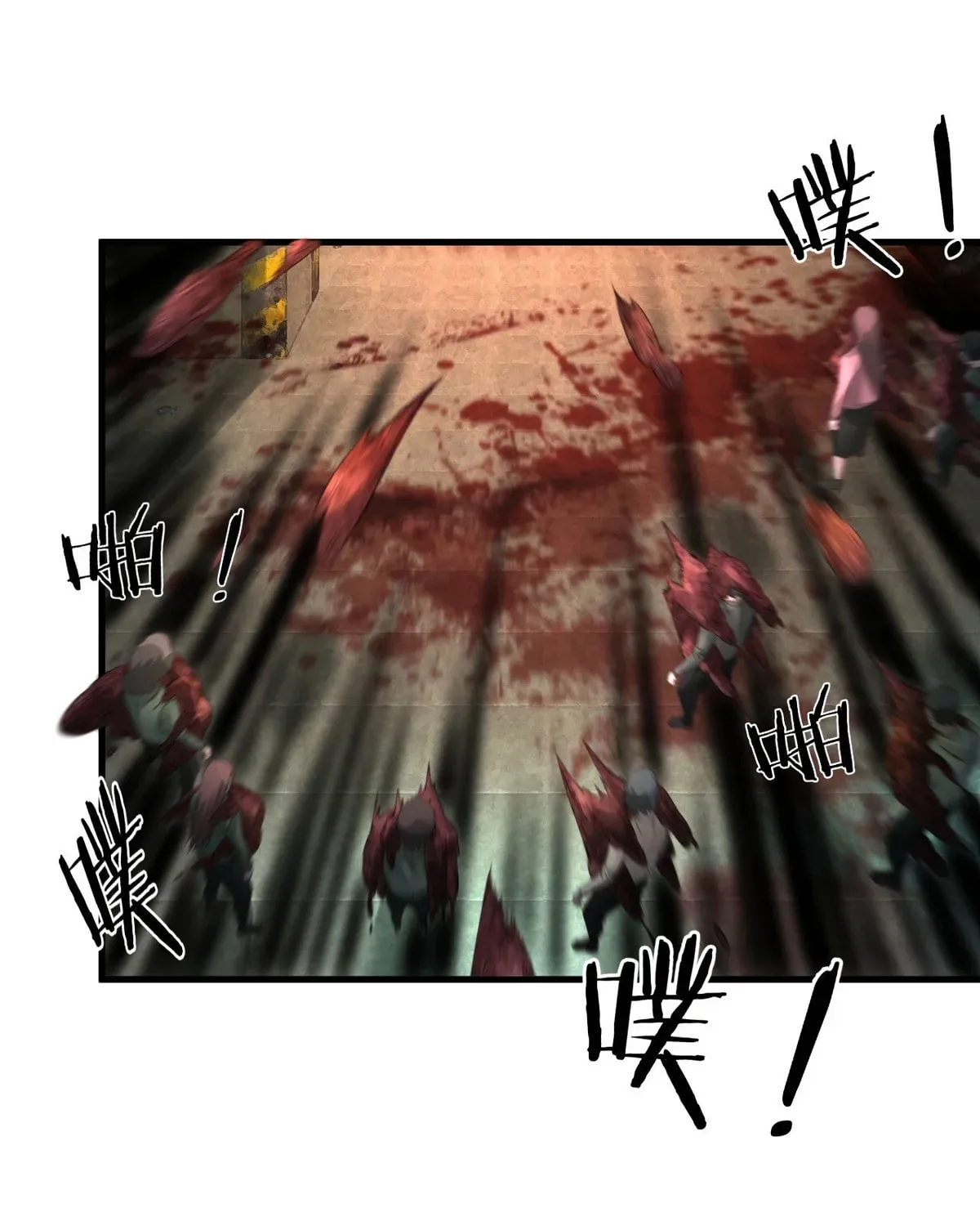 Hongyue Start Chapter 5 page 38 - 