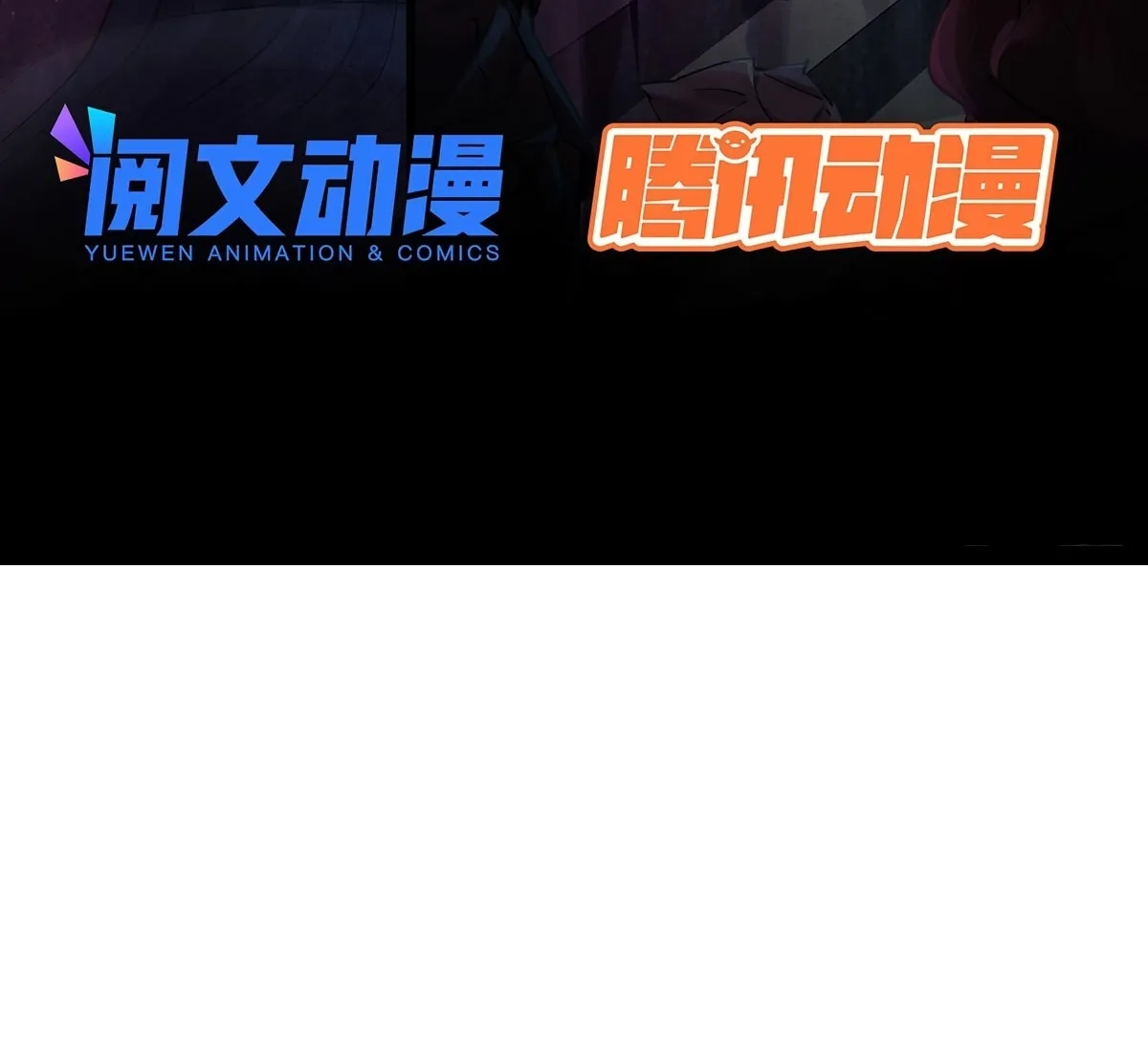 Hongyue Start Chapter 5 page 5 - 