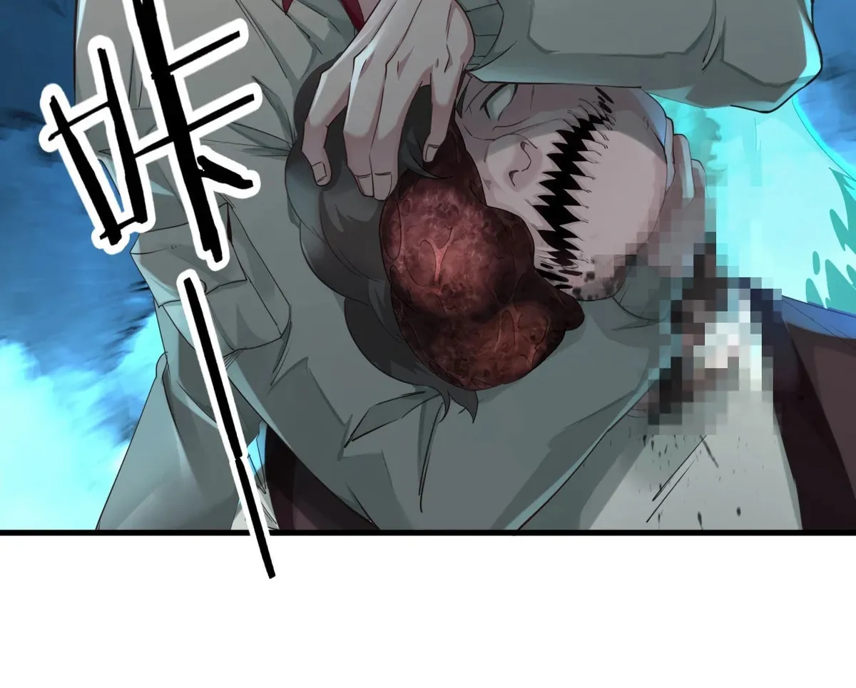 Hongyue Start Chapter 5 page 46 - 