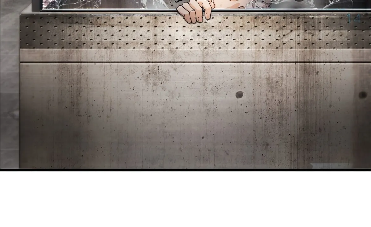 Hongyue Start Chapter 5 page 57 - 