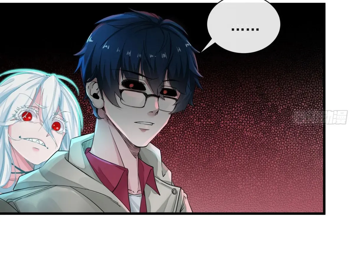 Hongyue Start Chapter 5 page 59 - 