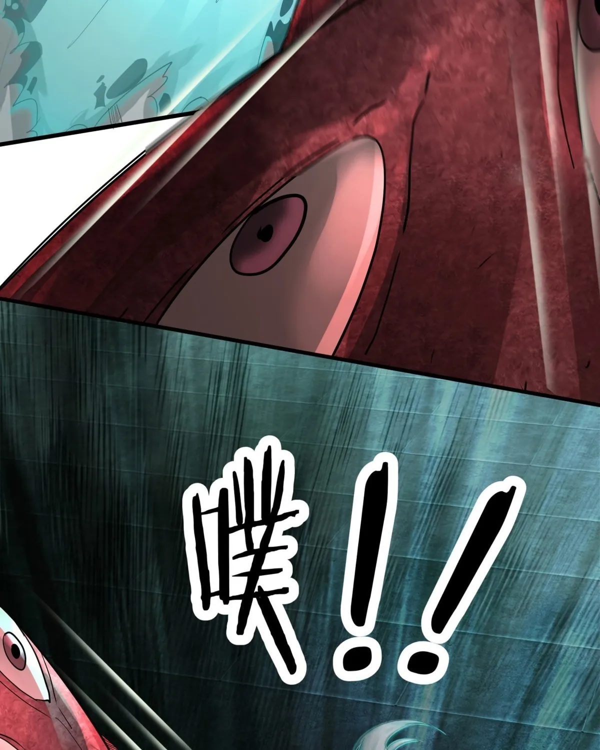 Hongyue Start Chapter 5 page 9 - 