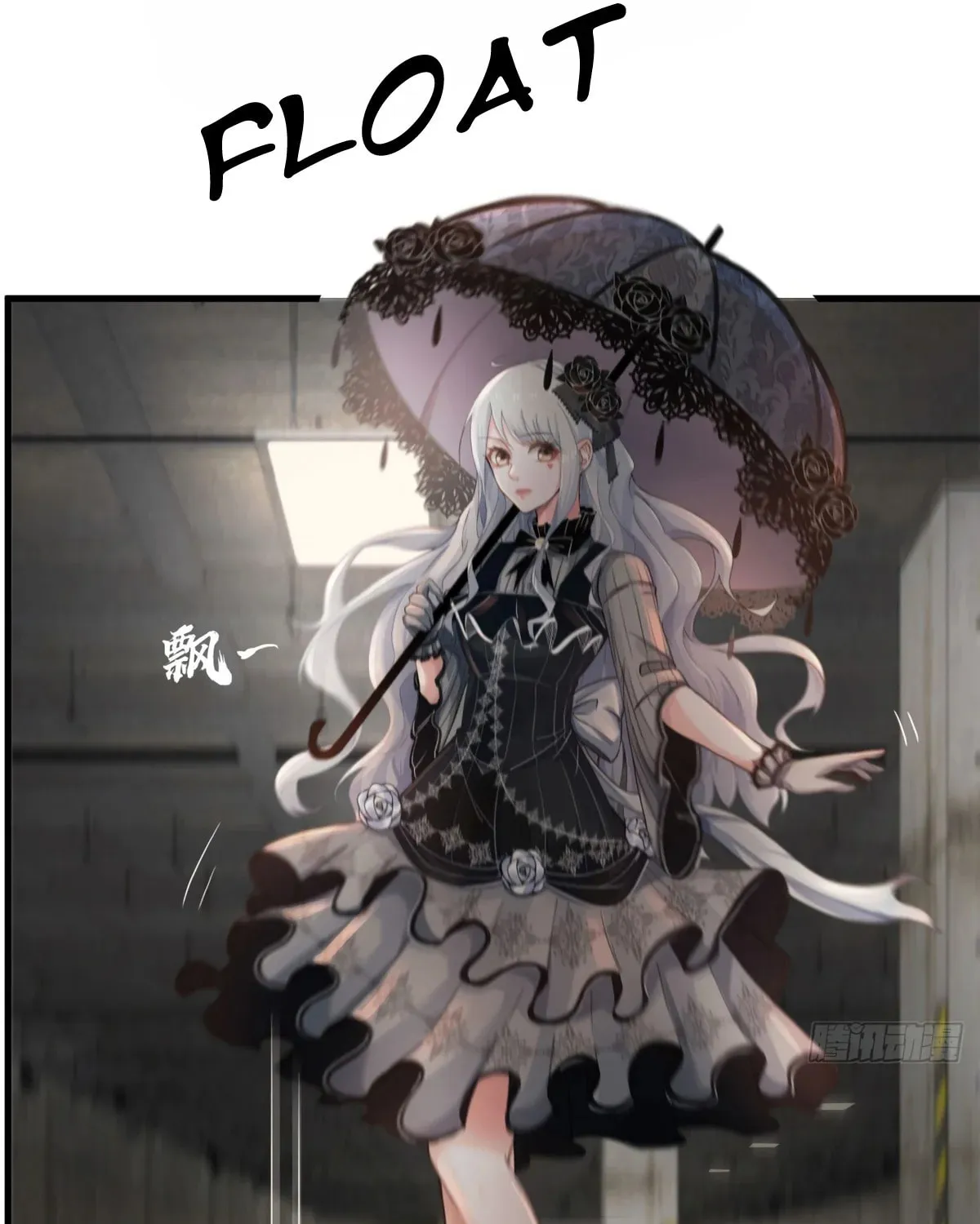 Hongyue Start Chapter 5 page 83 - 