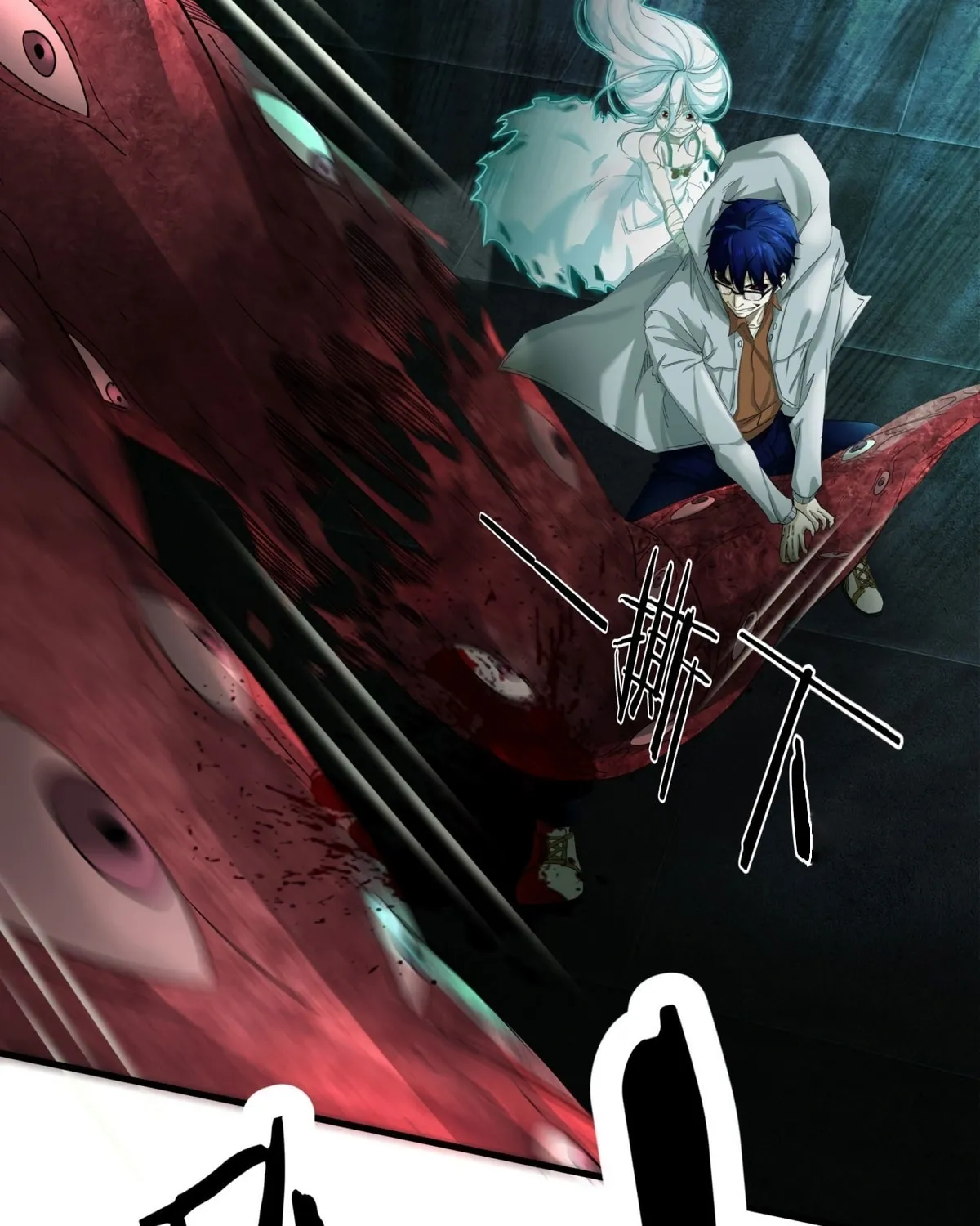 Hongyue Start Chapter 5 page 10 - 