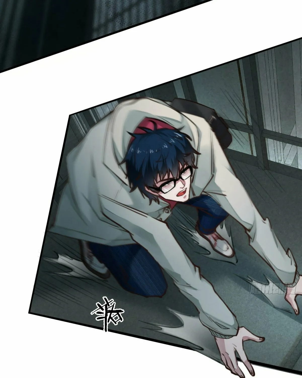 Hongyue Start Chapter 6 page 19 - 