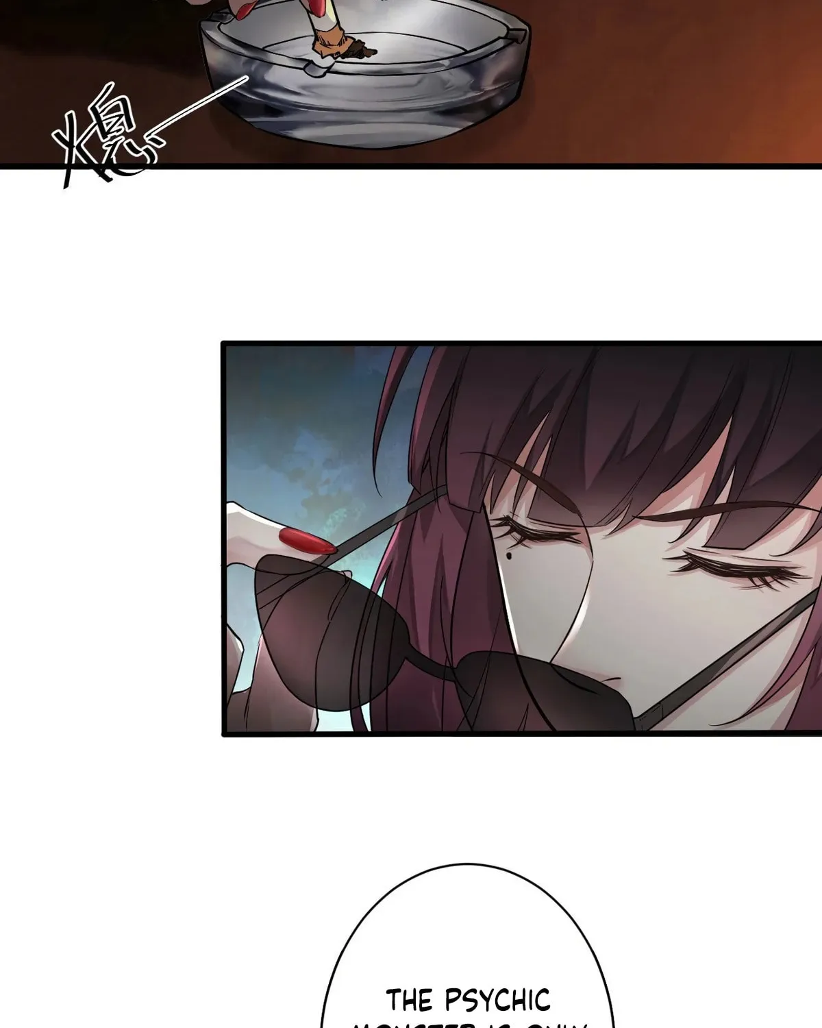 Hongyue Start Chapter 6 page 77 - 