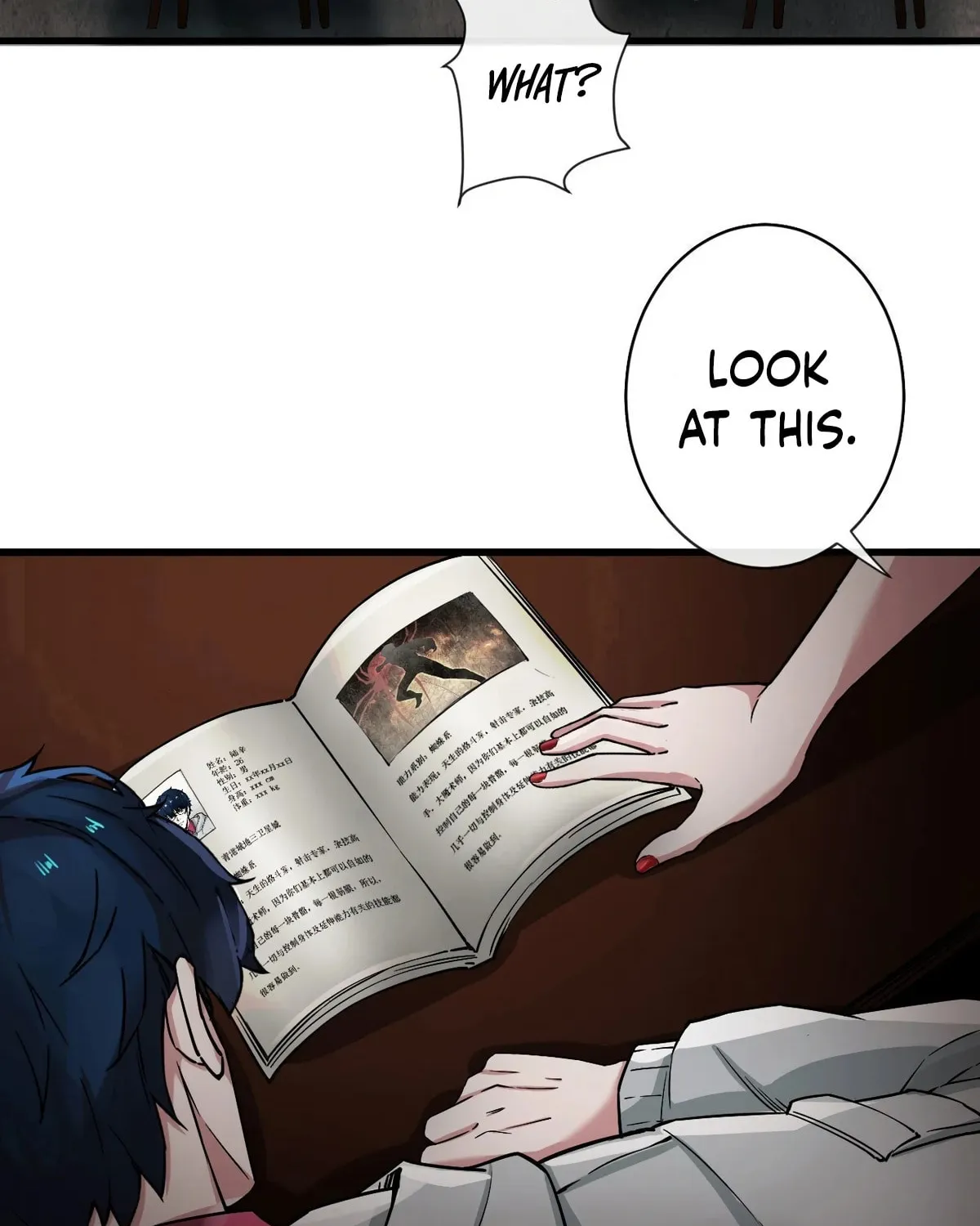 Hongyue Start Chapter 6 page 91 - 