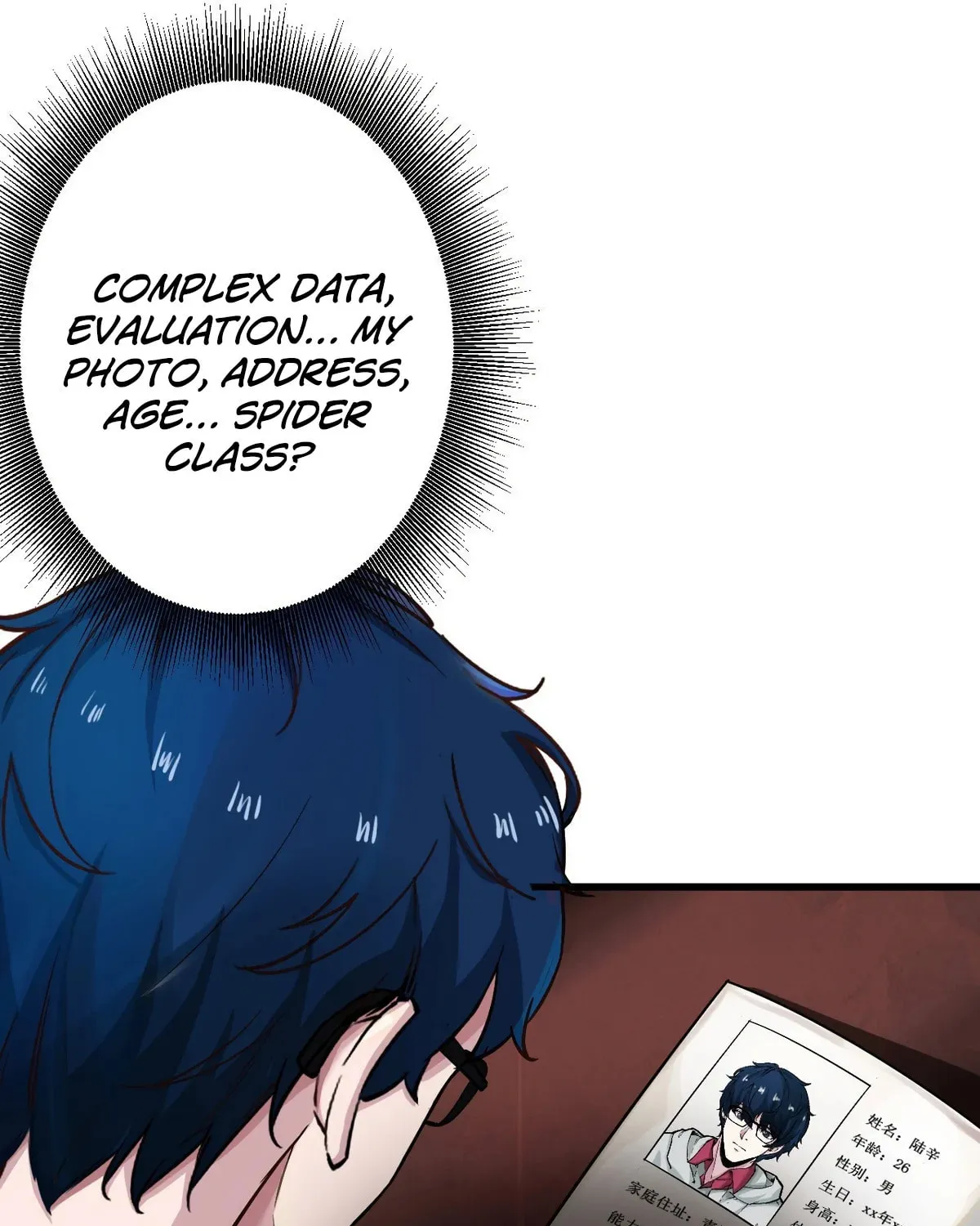 Hongyue Start Chapter 6 page 93 - 
