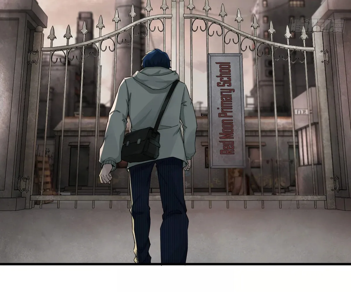 Hongyue Start Chapter 7 page 16 - 