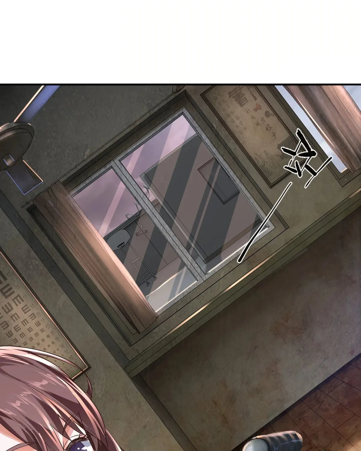 Hongyue Start Chapter 7 page 26 - 