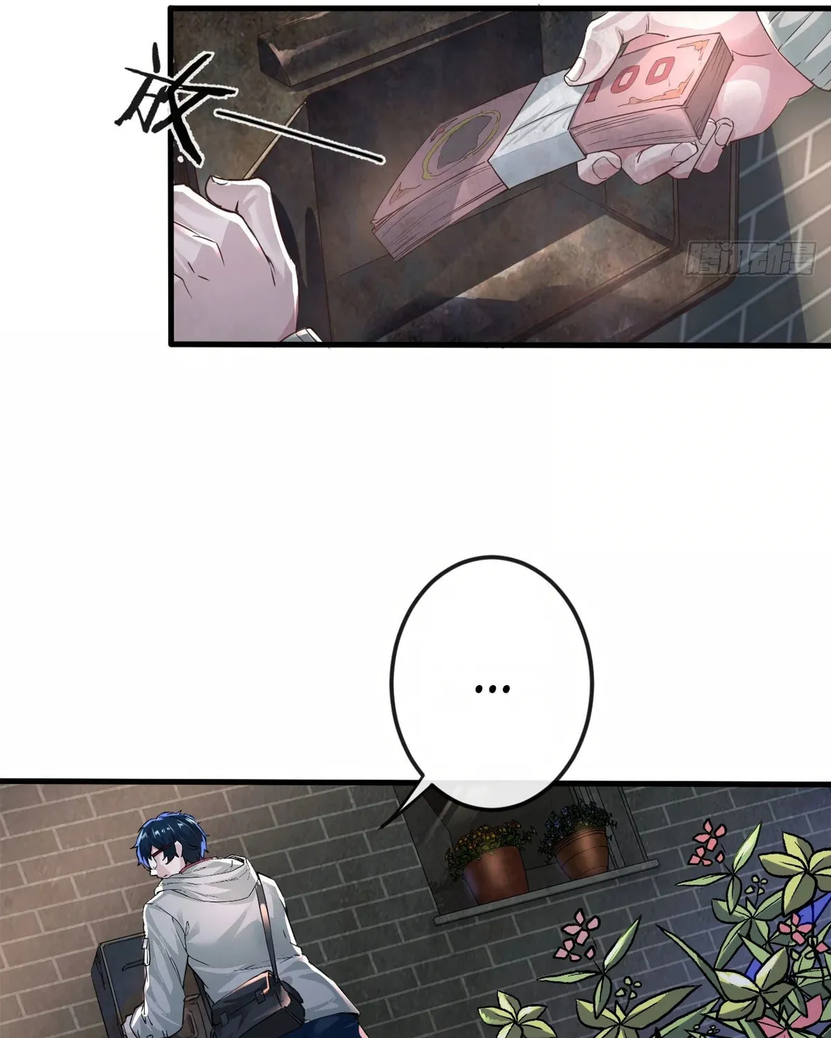 Hongyue Start Chapter 7 page 34 - 
