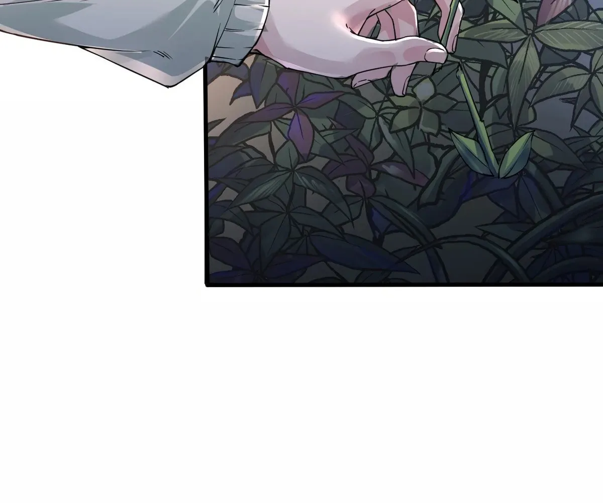 Hongyue Start Chapter 7 page 36 - 