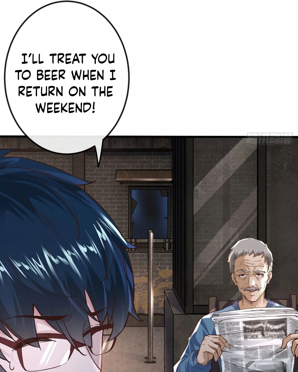 Hongyue Start Chapter 7 page 42 - 