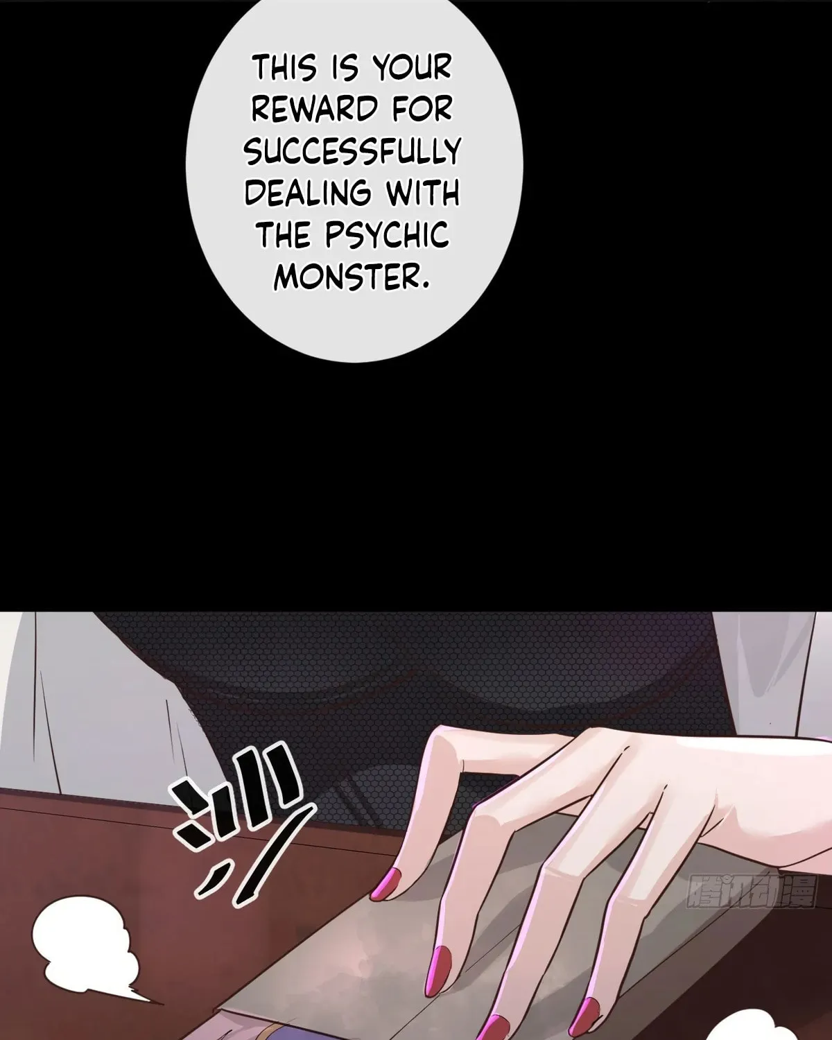 Hongyue Start Chapter 7 page 53 - 