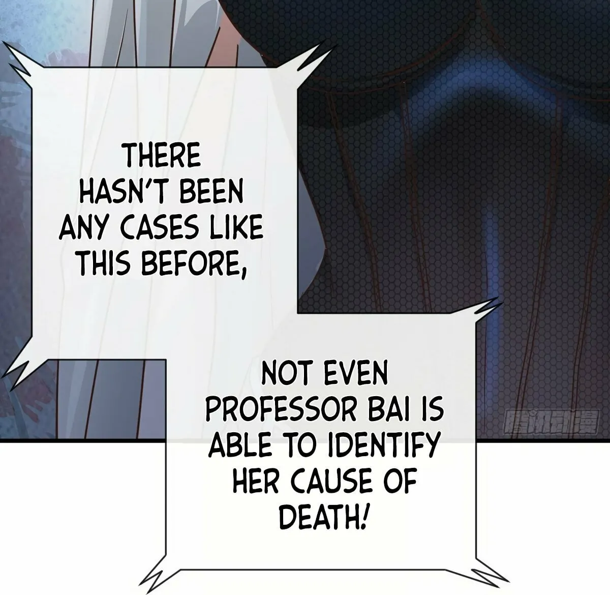 Hongyue Start Chapter 7 page 78 - 